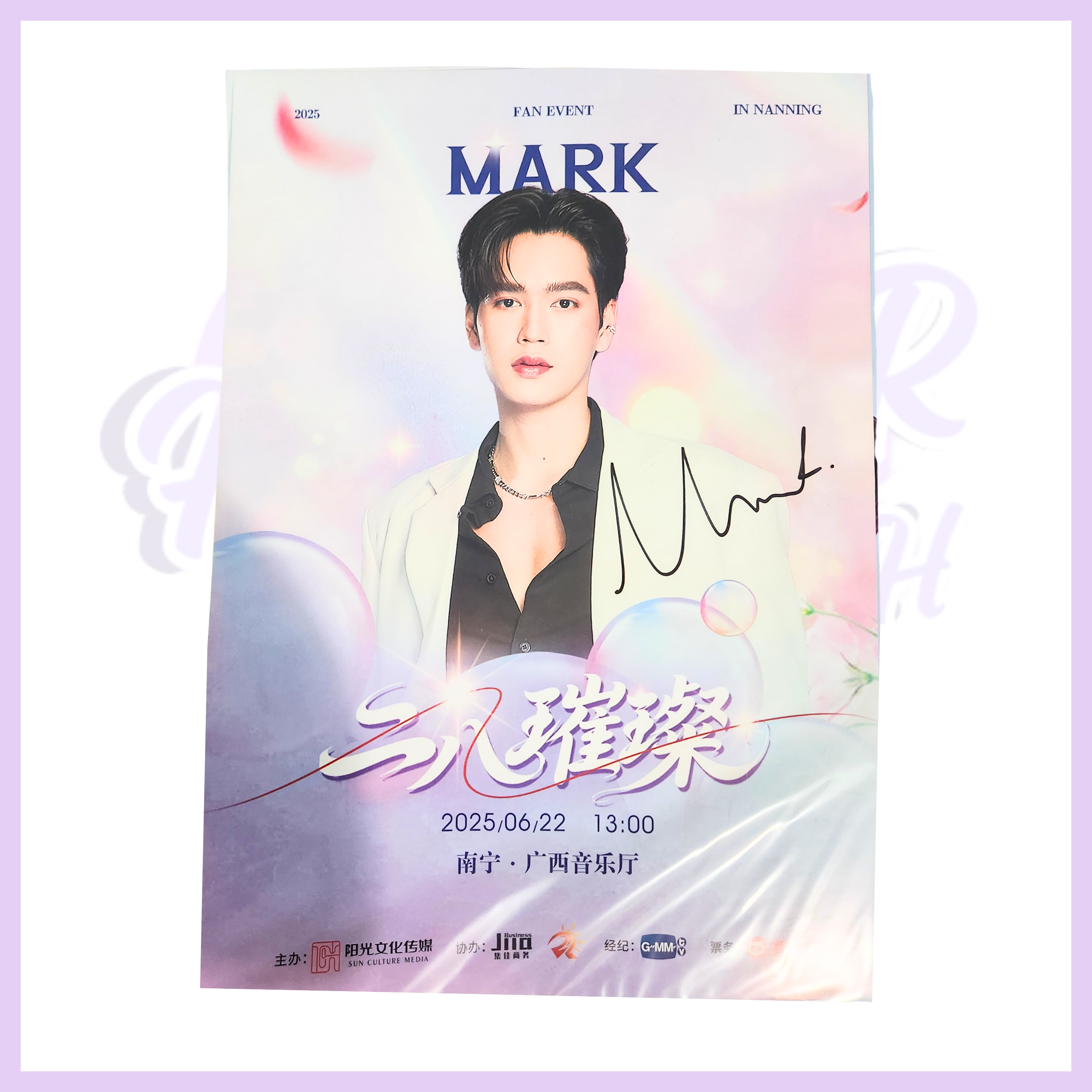 MARK FAN EVENT IN NANNING HAND SIGNED POSTER
