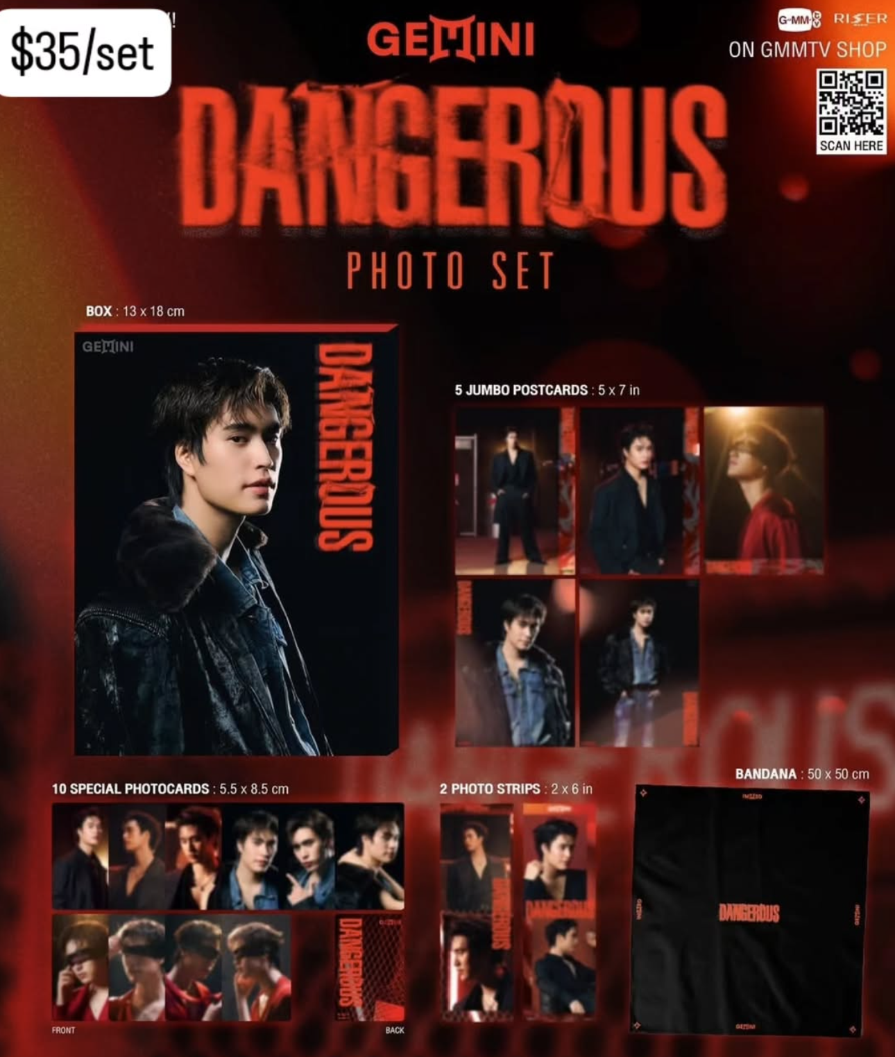 DANGEROUS PHOTO SET | GEMINI NORAWIT