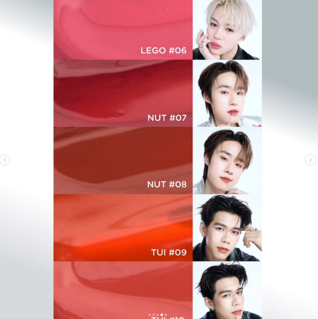 SMOOTO INSTA GLAM LIP TINT X LYKN
