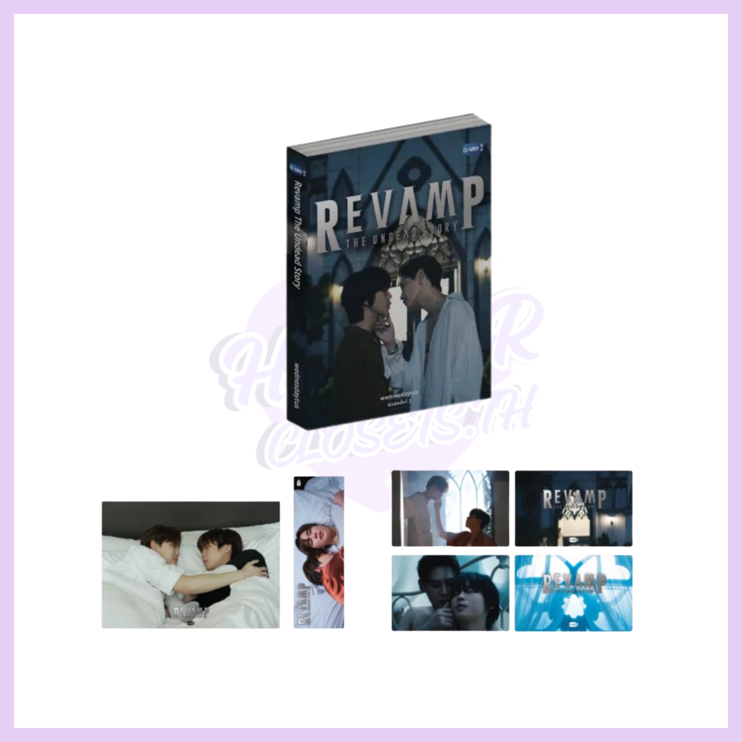 REVAMP THE UNDEAD STORY NOVEL SECOND EDITION (THAI VERSION)