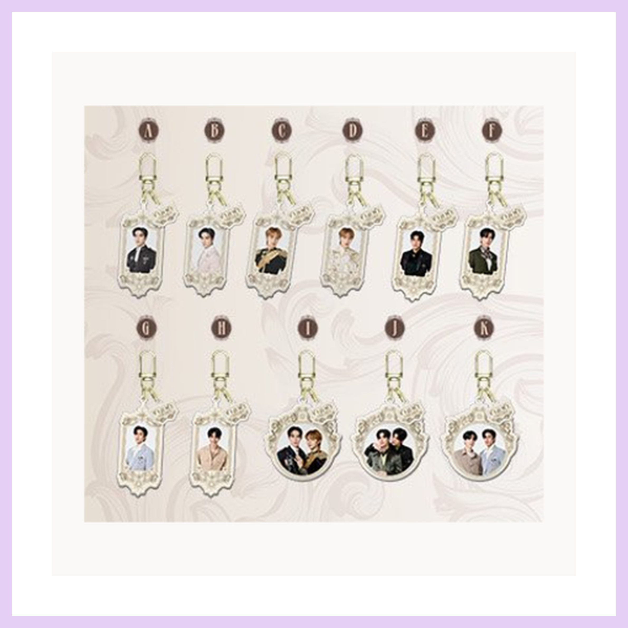THE NEXT PRICE KEYCHAIN | Ramil - Paytai