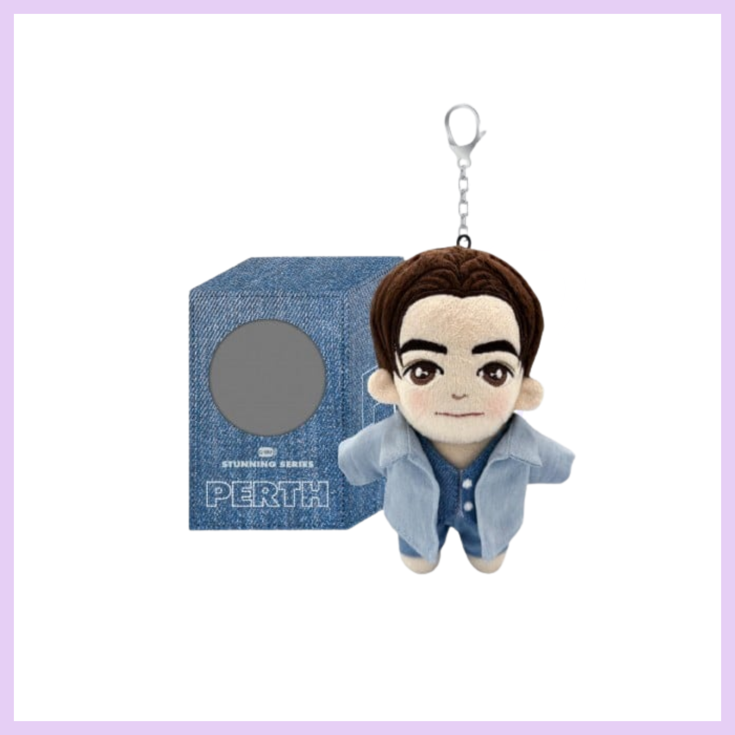 PERTH DOLL KEYCHAIN | STUNNING SERIES