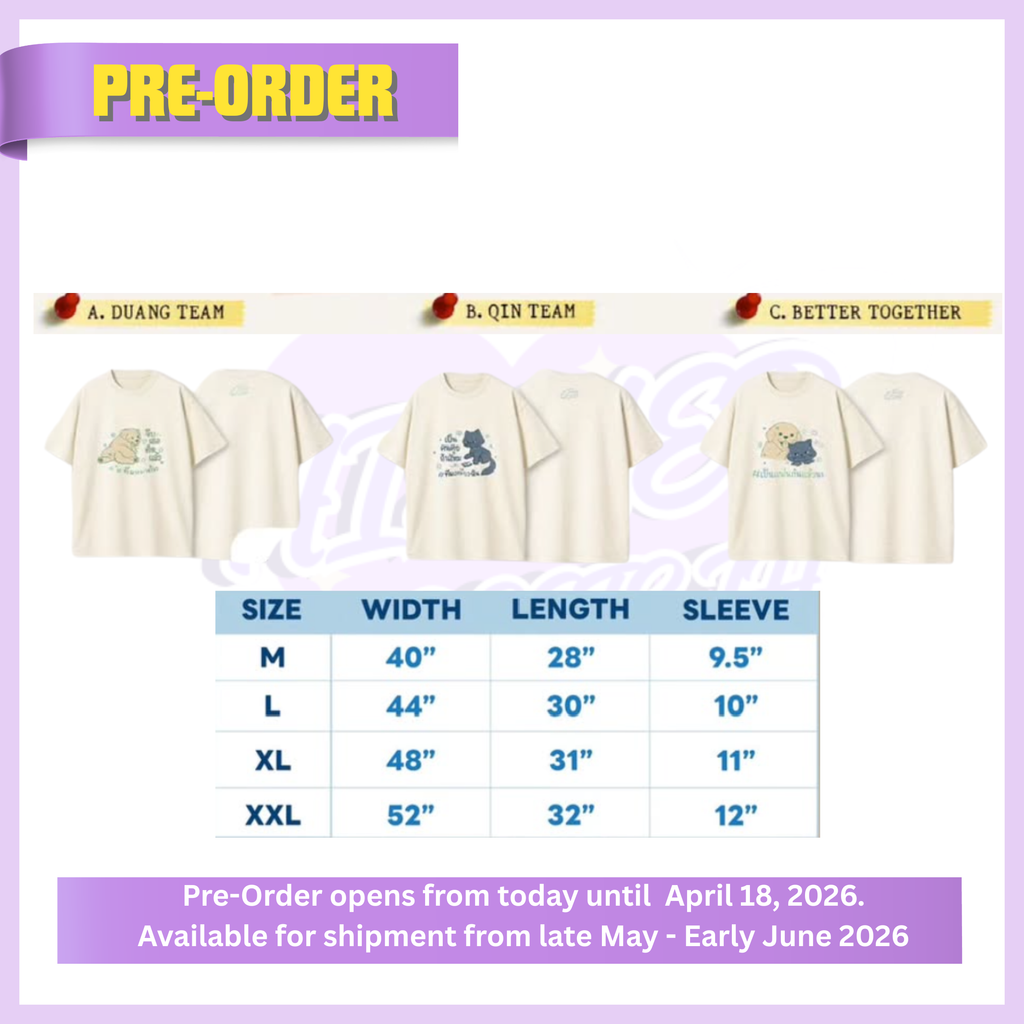 DUANG WITH YOU EP 9 TEE