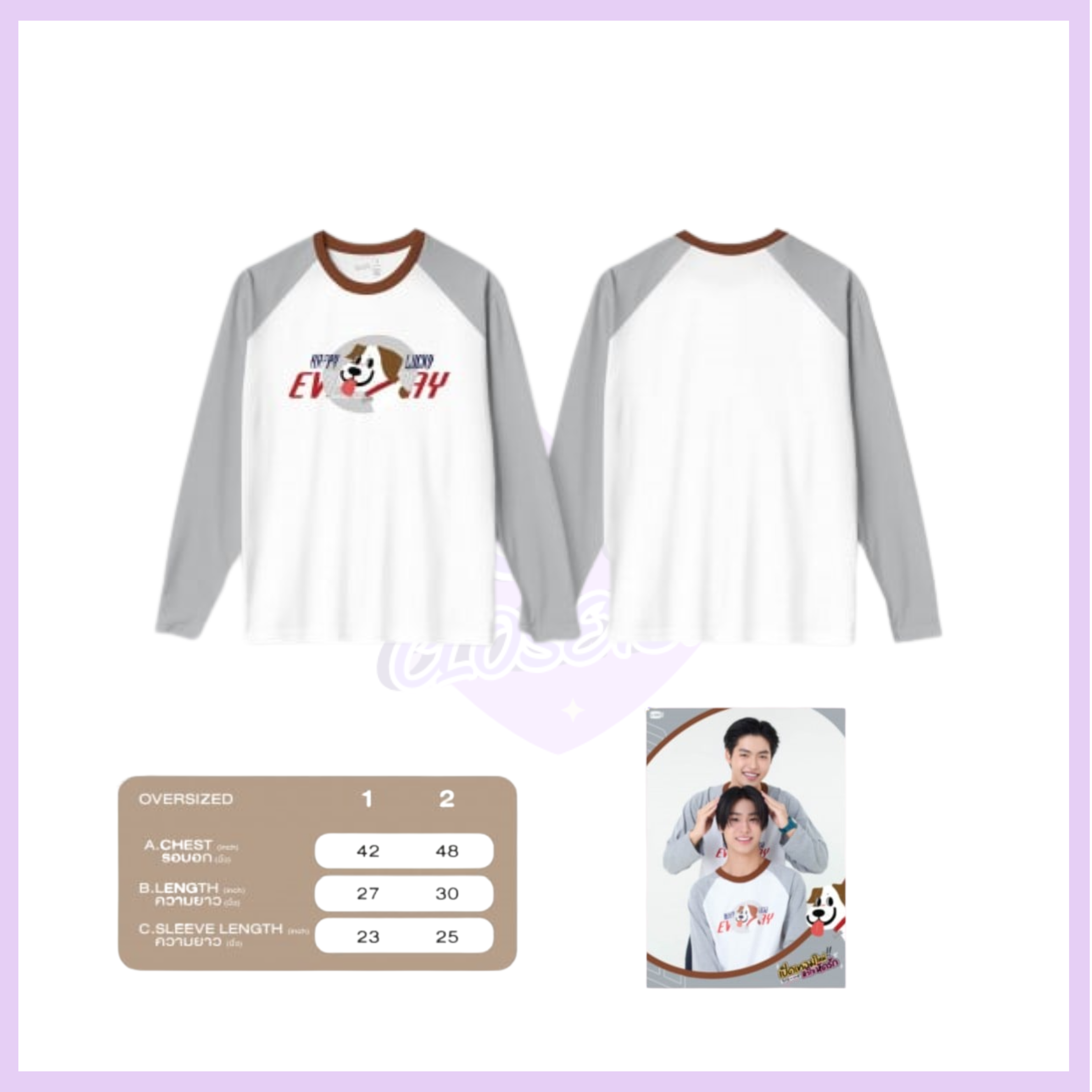 HAPPY LUCKY EVERYDAY LONG SLEEVE T-SHIRT |BOYS IN LOVE