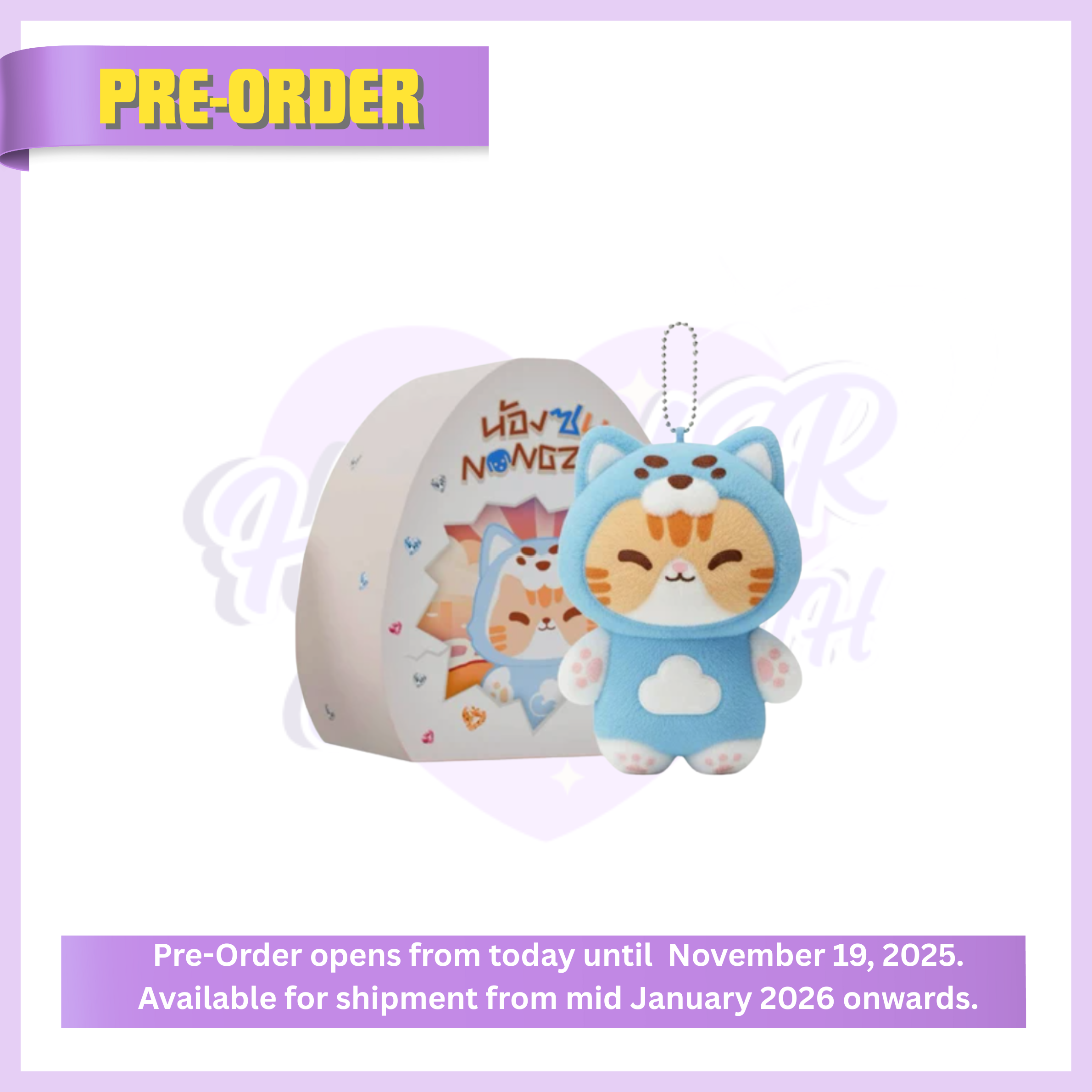 NONG ZON DOLL KEYCHAIN