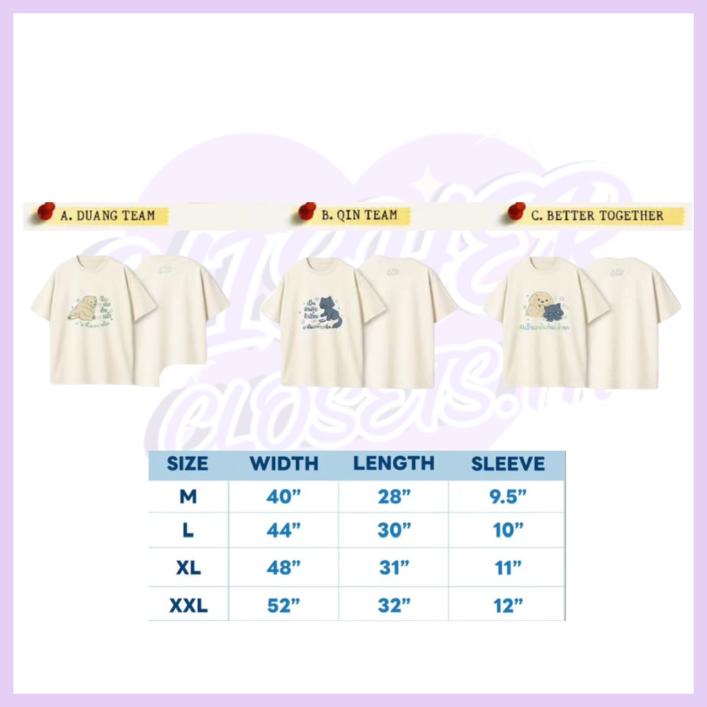DUANG WITH YOU EP 9 TEE
