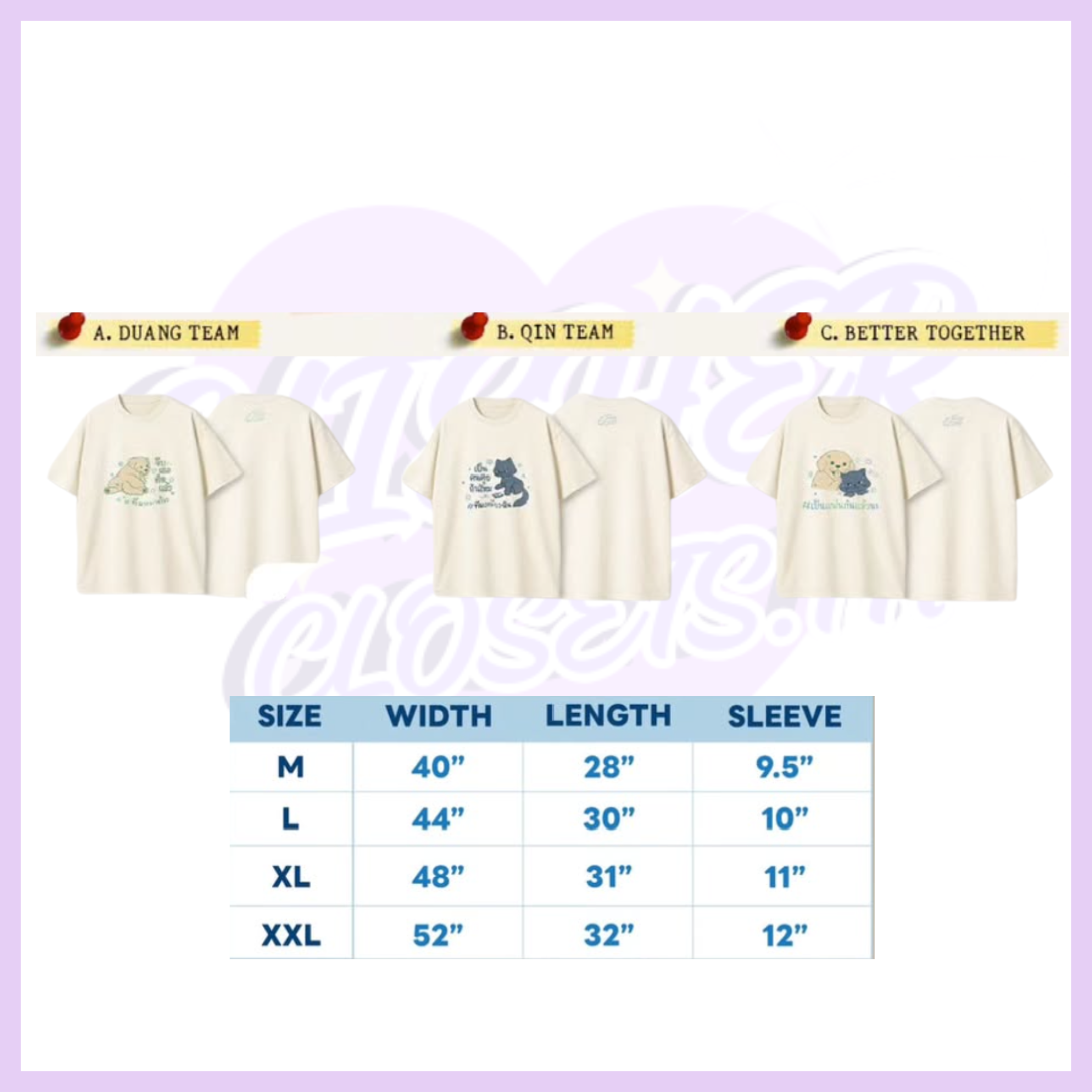 DUANG WITH YOU EP 9 TEE