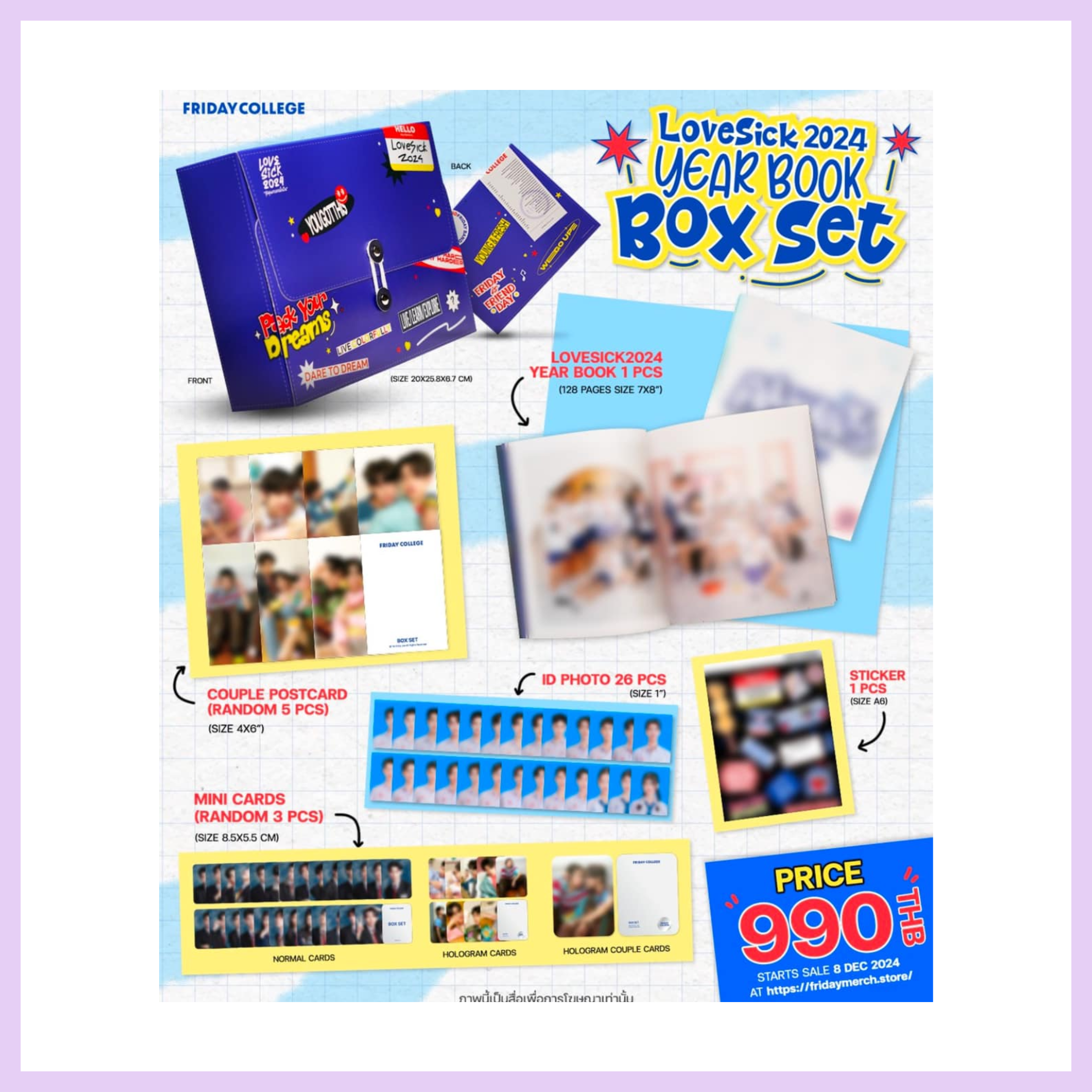 LOVESICK 2024 YEARBOOK BOX SET