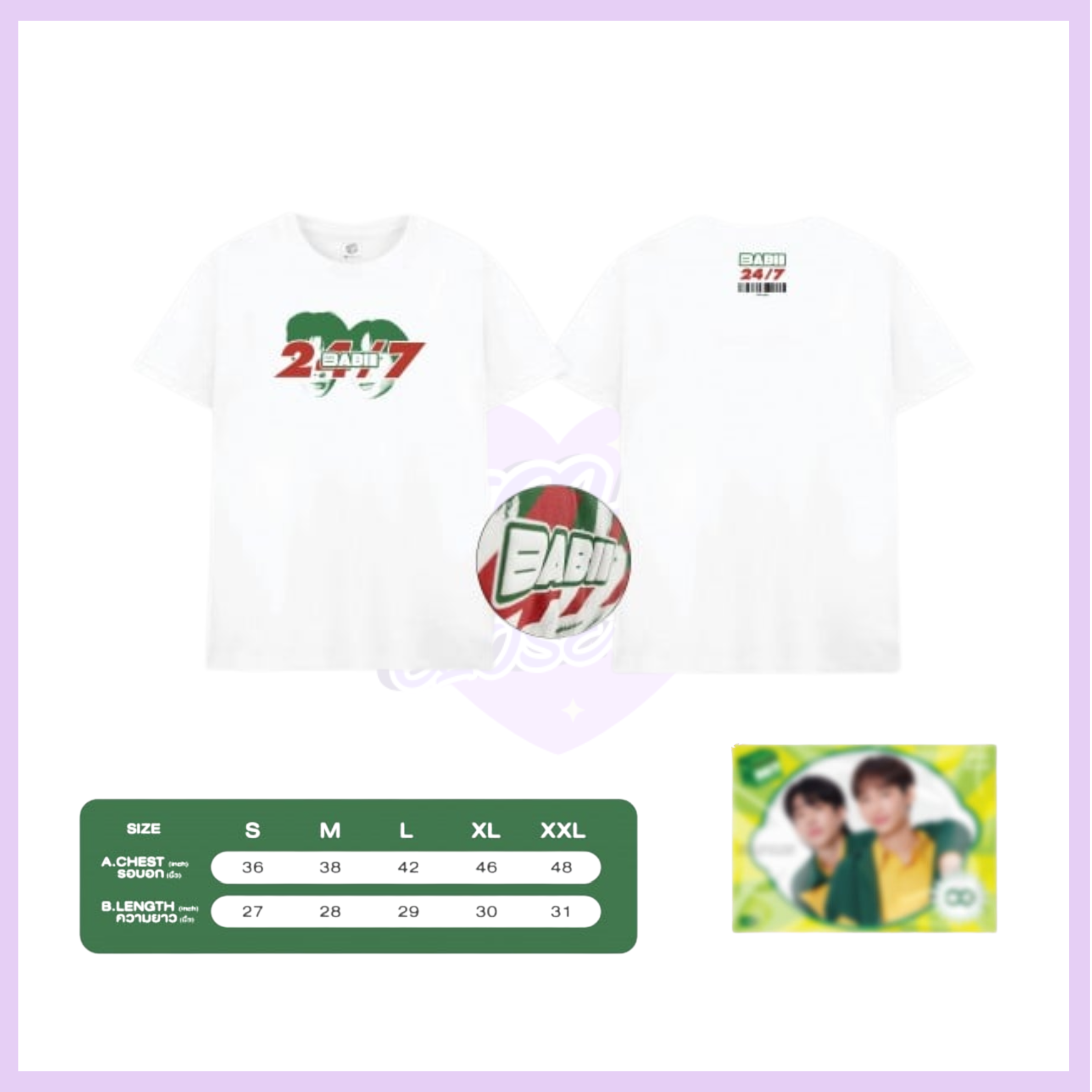 BABII 24/7 CONCERT OFFICIAL T- SHIRT