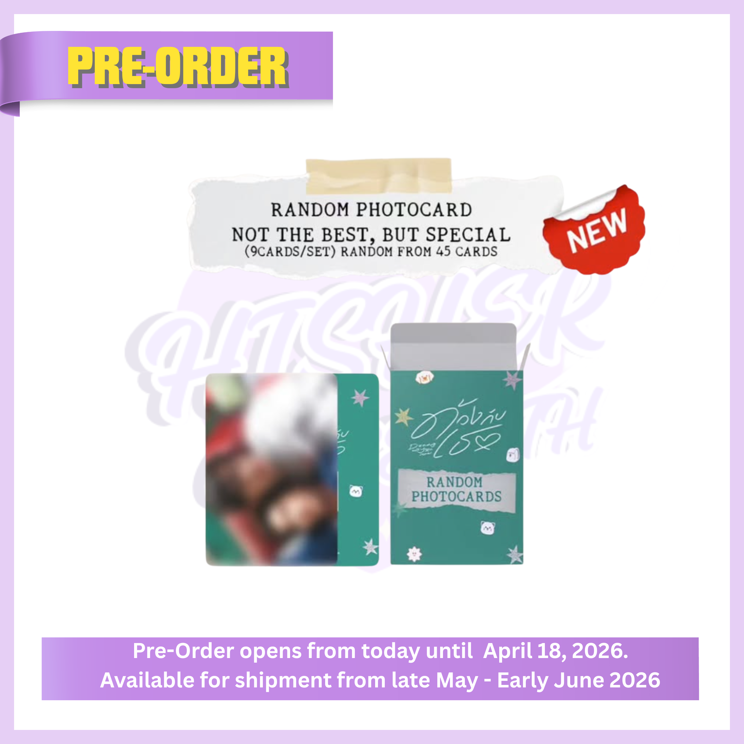 DUANG WITH YOU EP.9 RANDOM PHOTOCARD