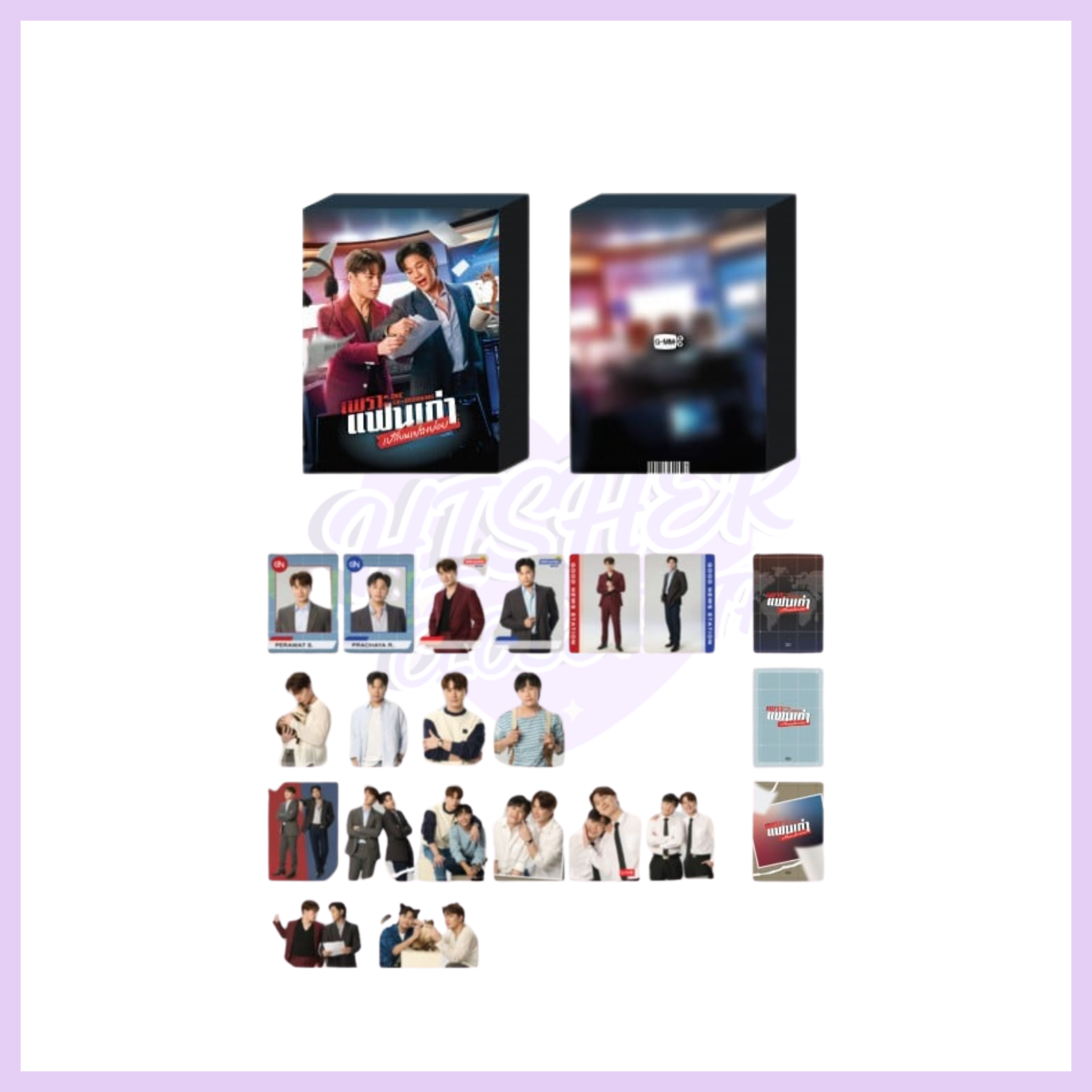 THE EX-MORNING COLLECTIBLE CARD SET