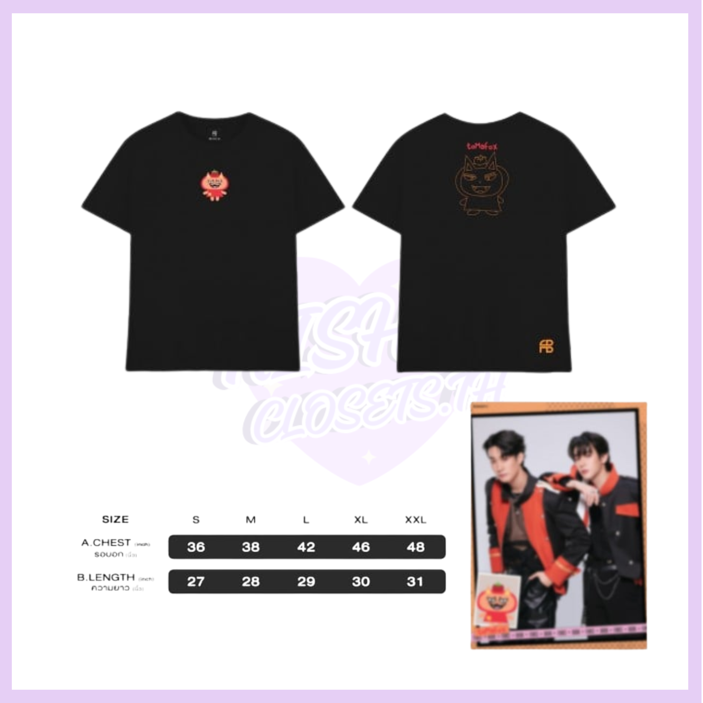 TOMAFOX OFFICIAL T-SHIRT