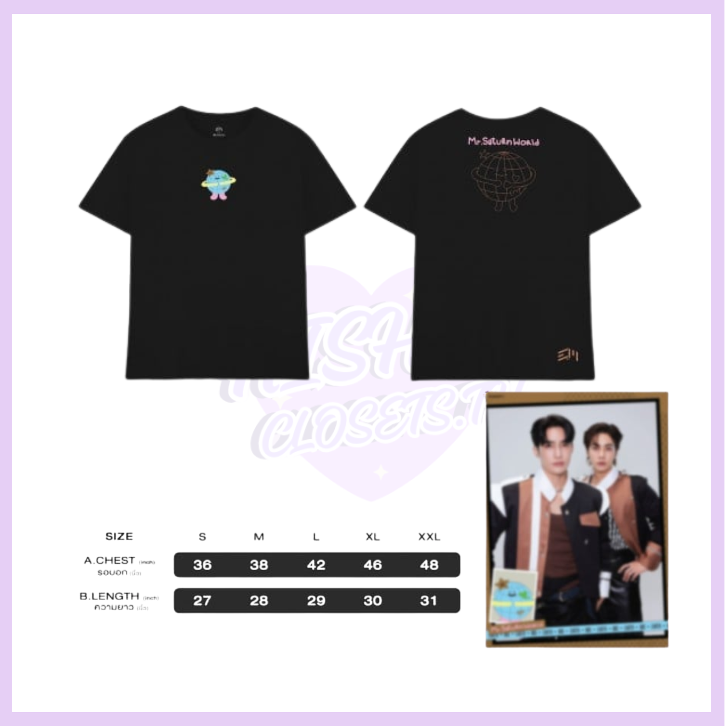 MR. SATURNWORLD OFFICIAL T-SHIRT