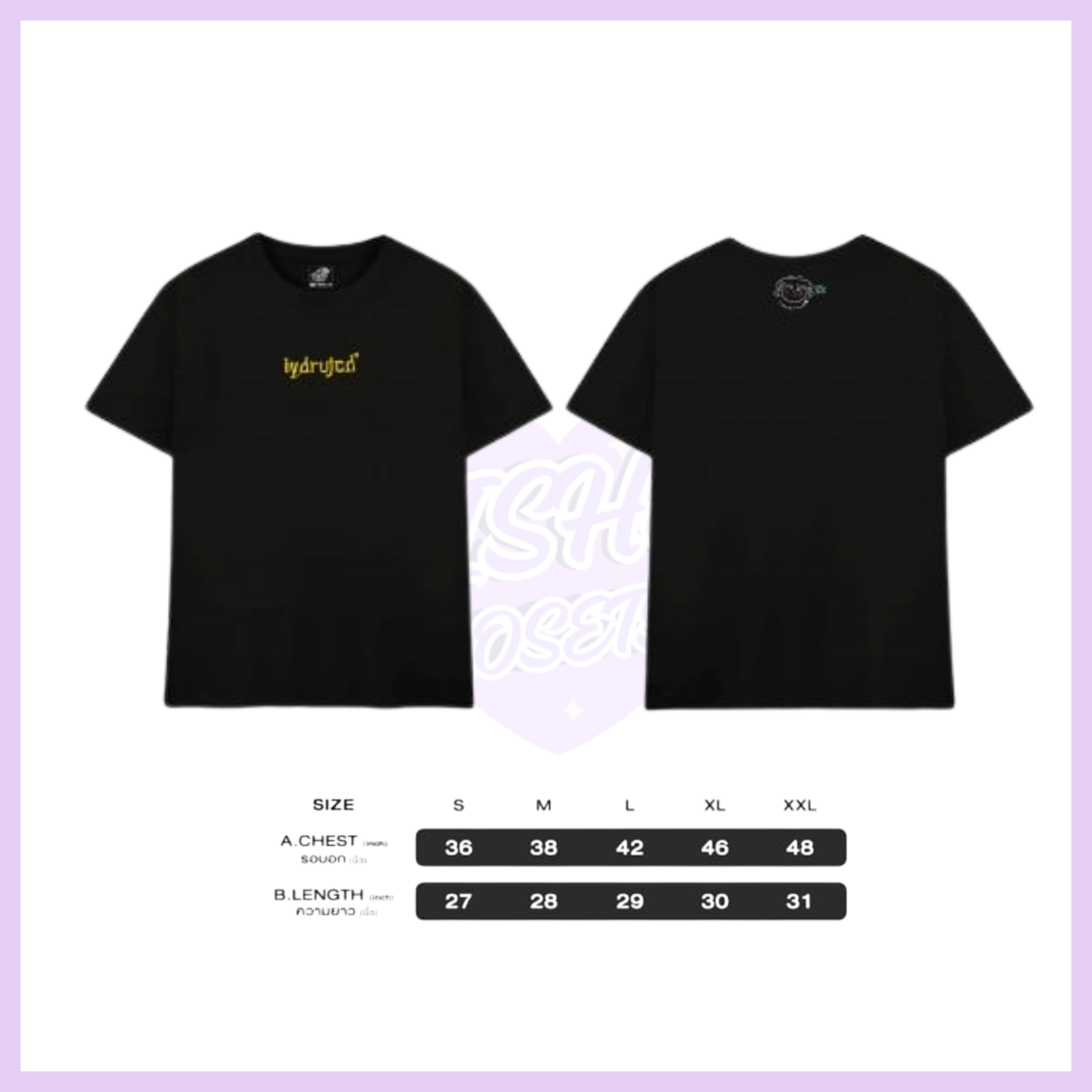 ONLY BOO!  | REMEMBRANCE SERIES T-SHIRT