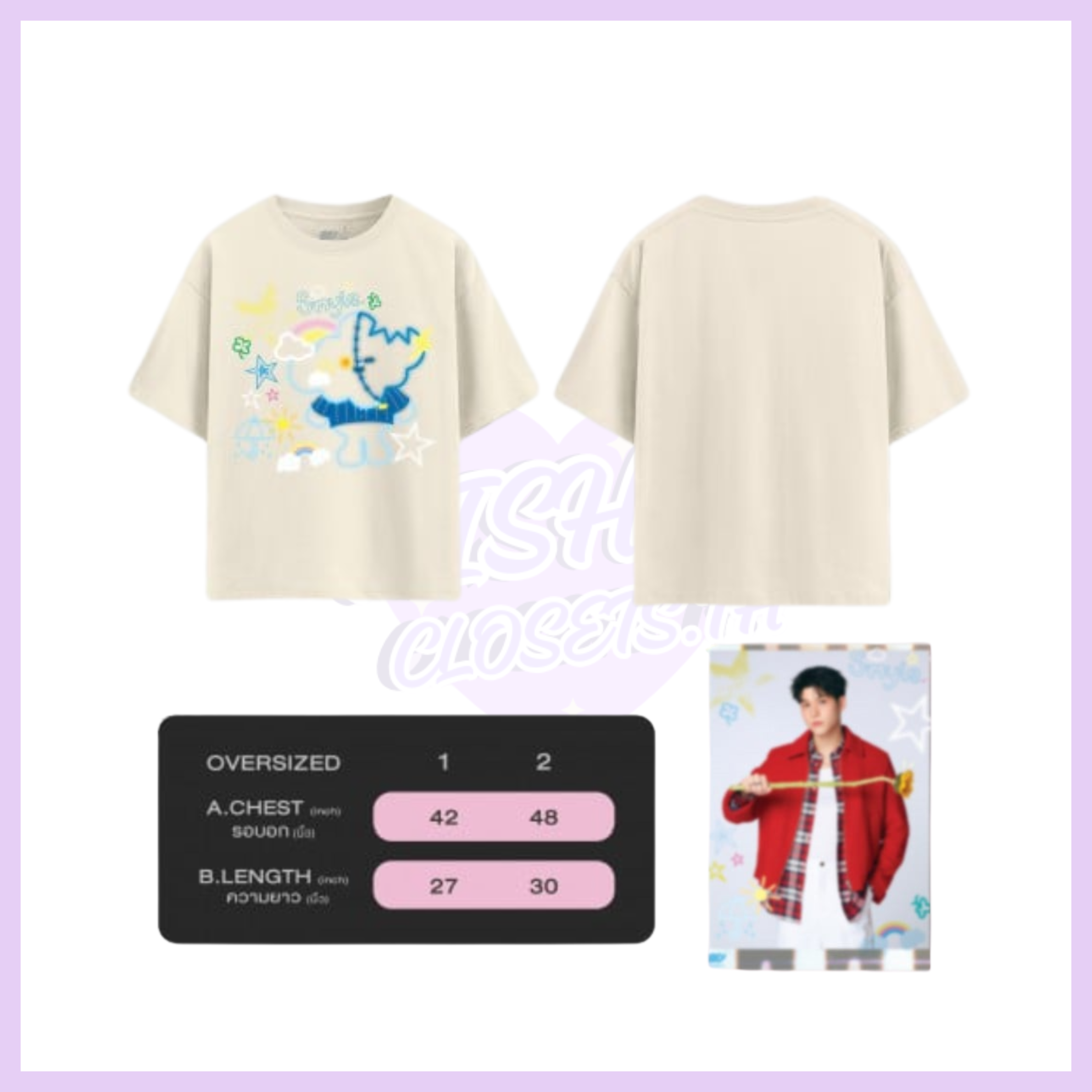 SMYLE OFFICIAL T-SHIRT