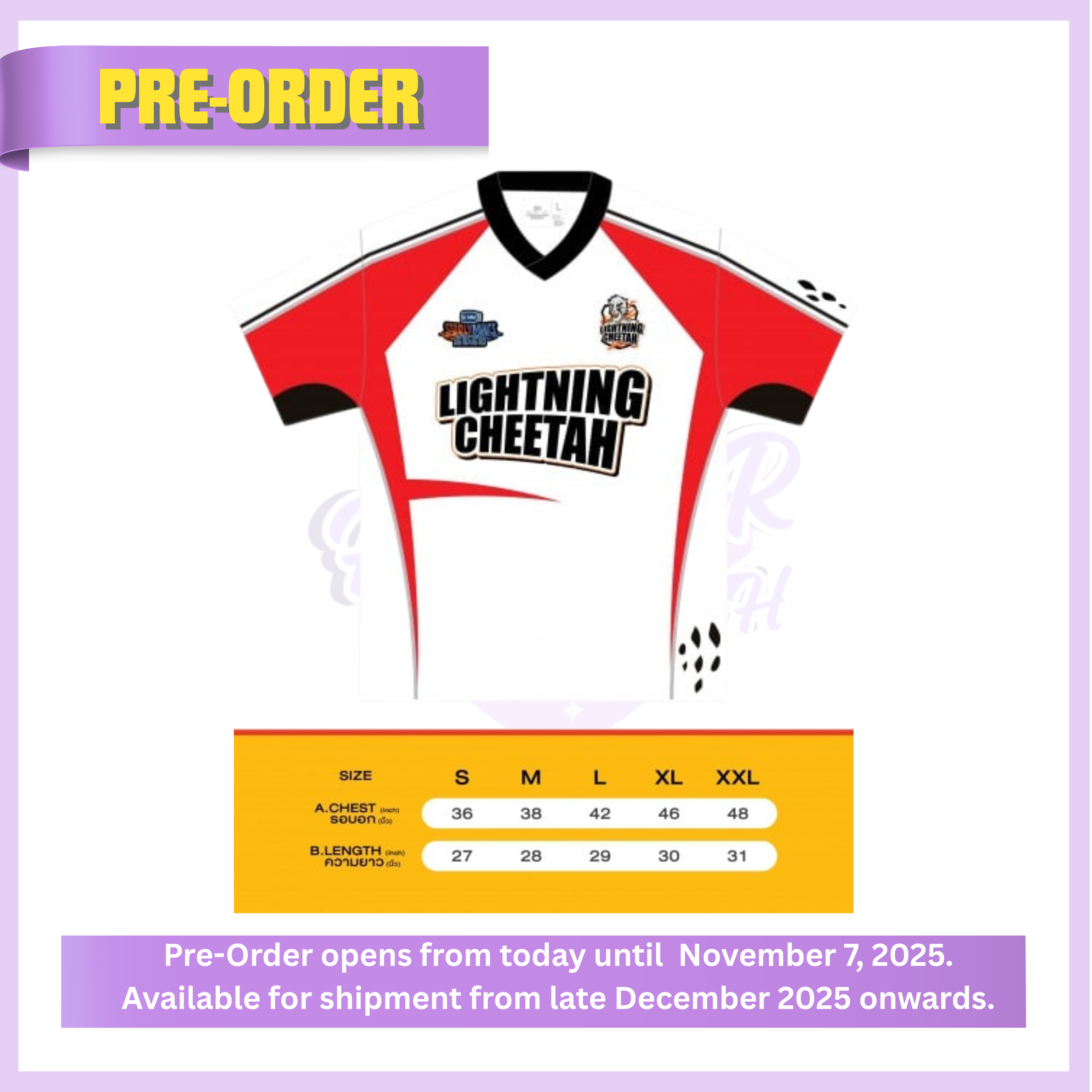 LIGHTNING CHEETAH JERSEY | GMMTV STARLYMPICS 2025