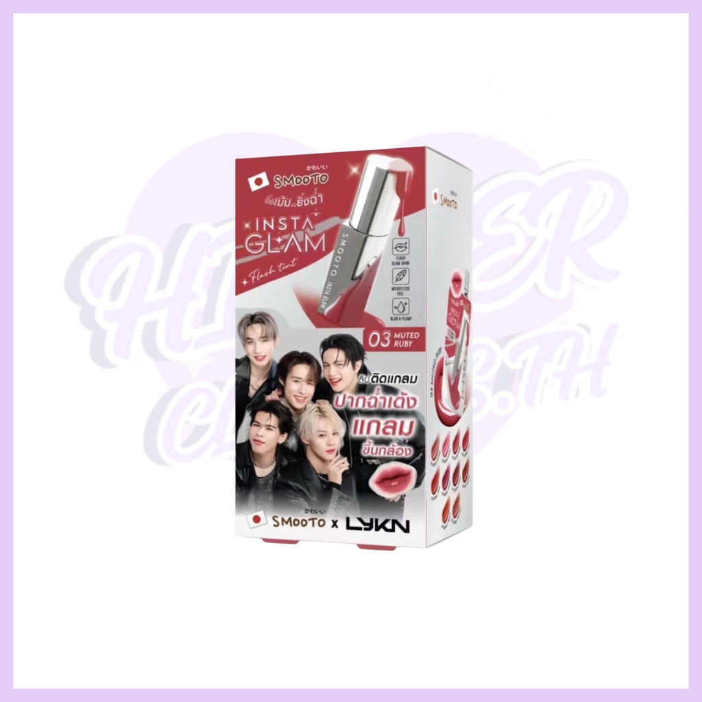 SMOOTO INSTA GLAM LIP TINT X LYKN