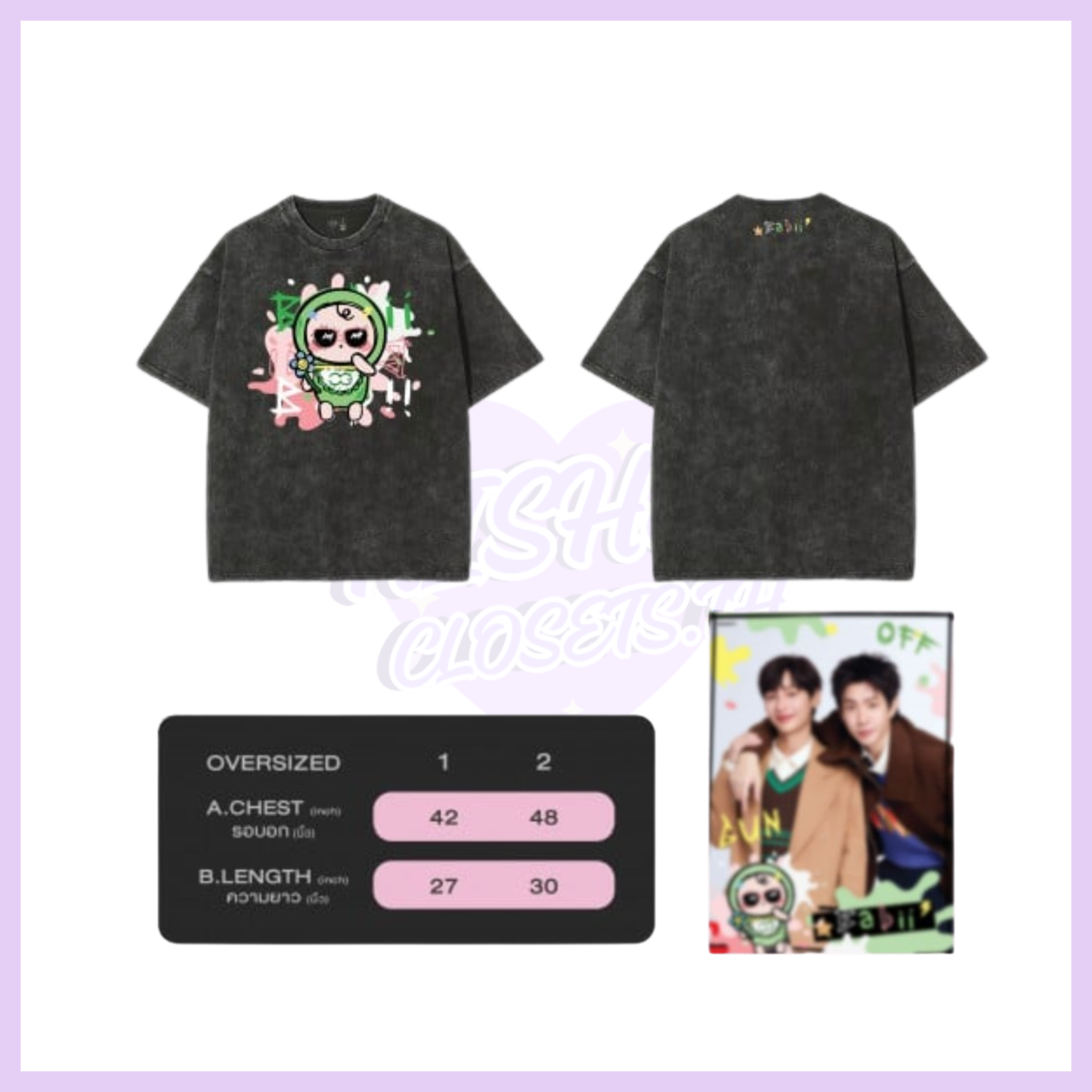 BLOOMY BABII OFFICIAL T-SHIRT