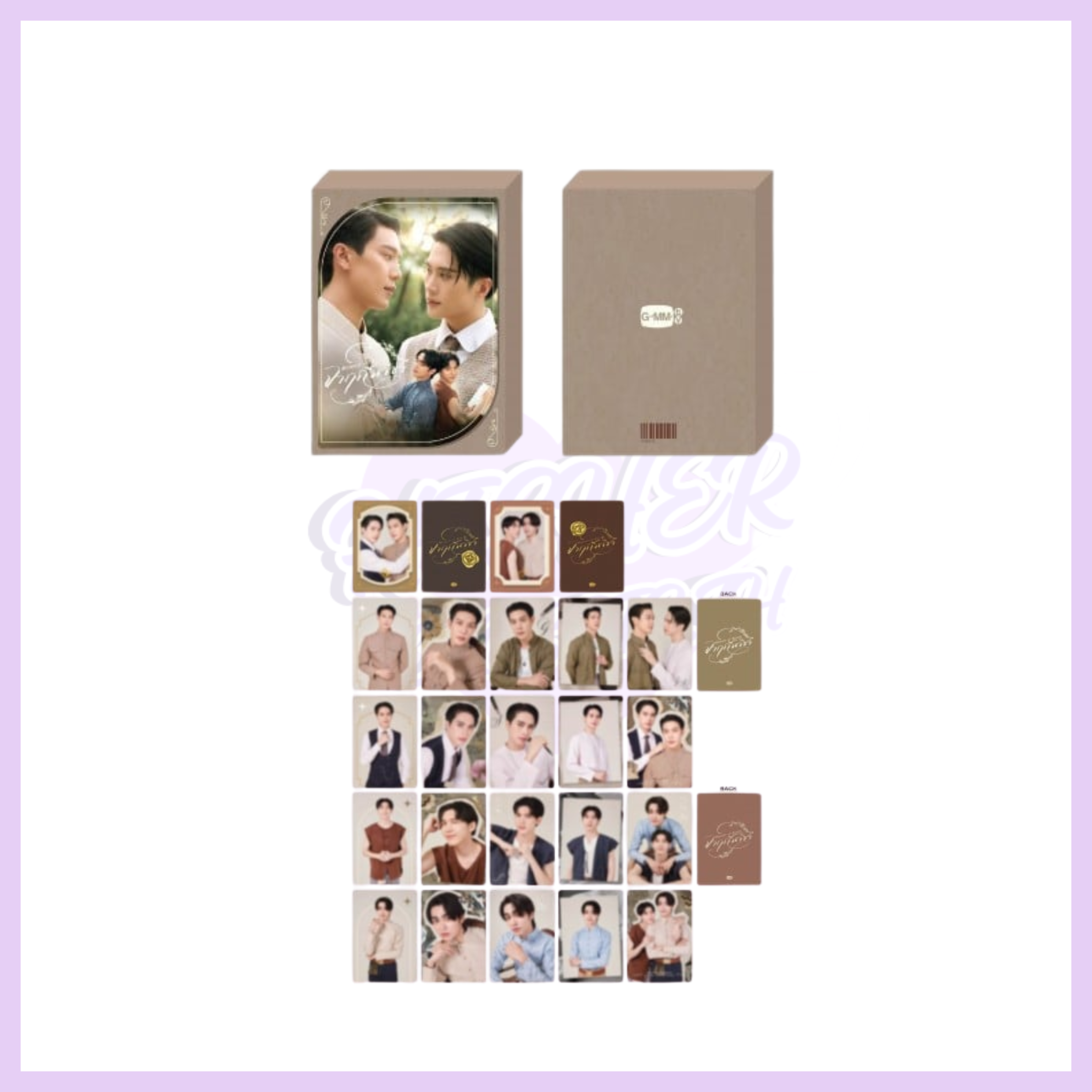 MEMOIR OF RATI COLLECTIBLE CARD SET