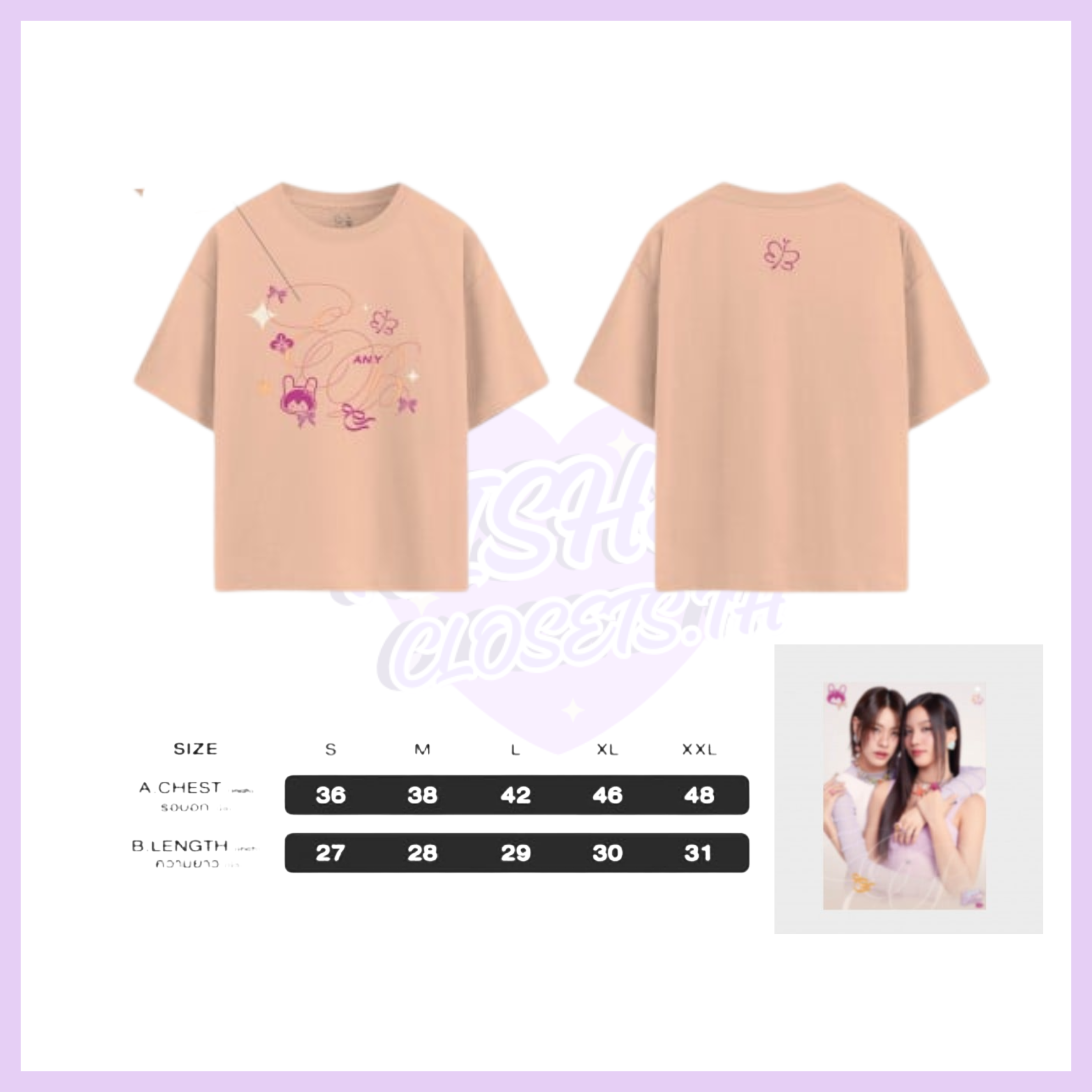 ANY OFFICIAL T-SHIRT | BLUSH BLOSSOM FAN FEST