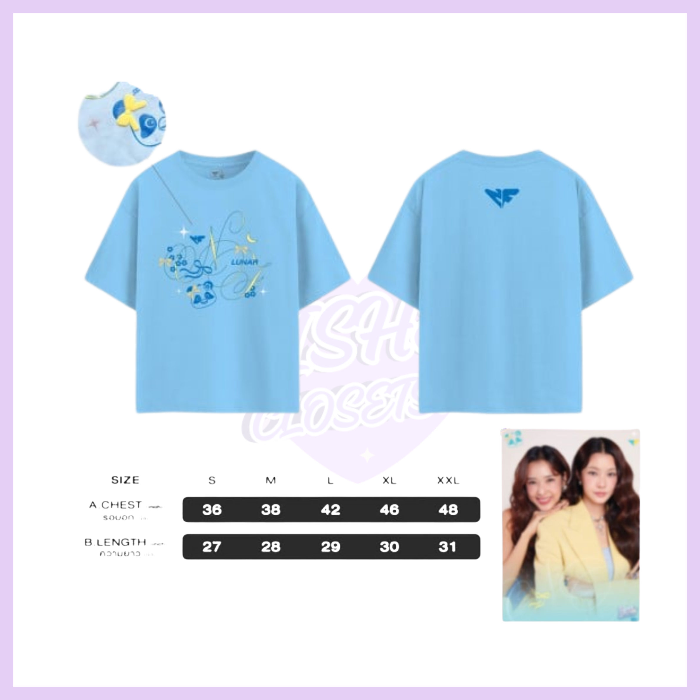 LUNAR OFFICIAL T-SHIRT | BLUSH BLOSSOM FAN FEST