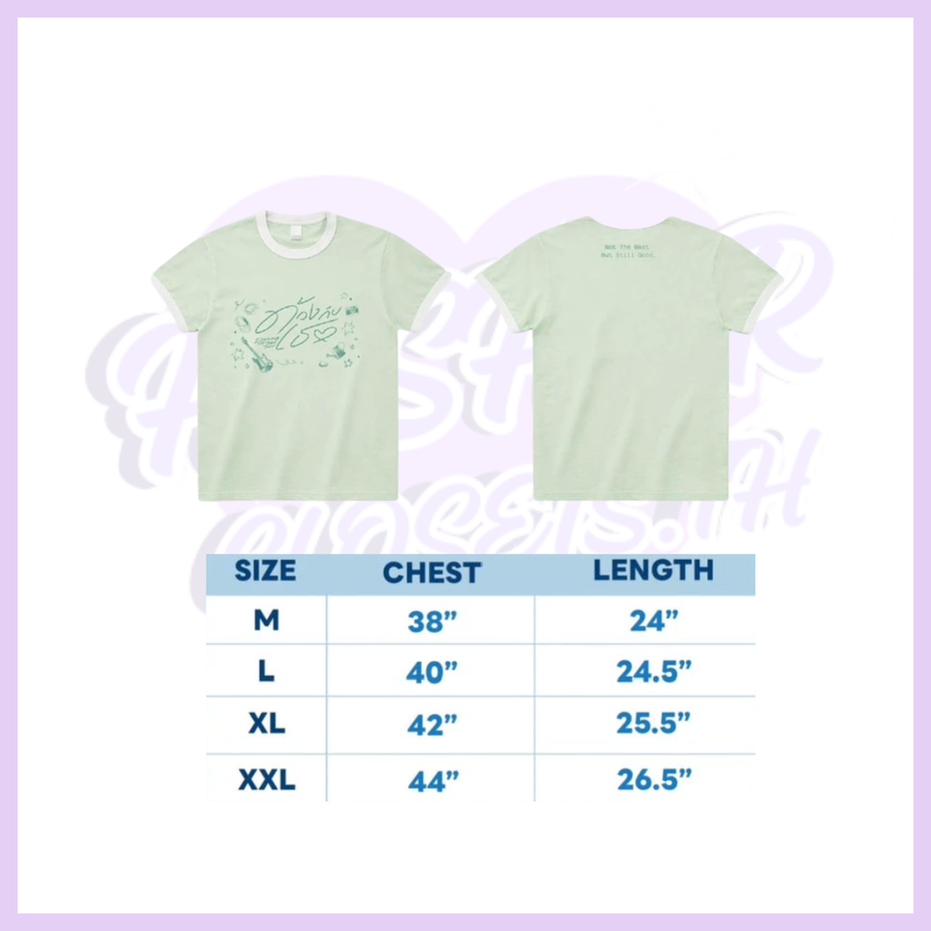 DUANG WITH YOU RINGER TEE