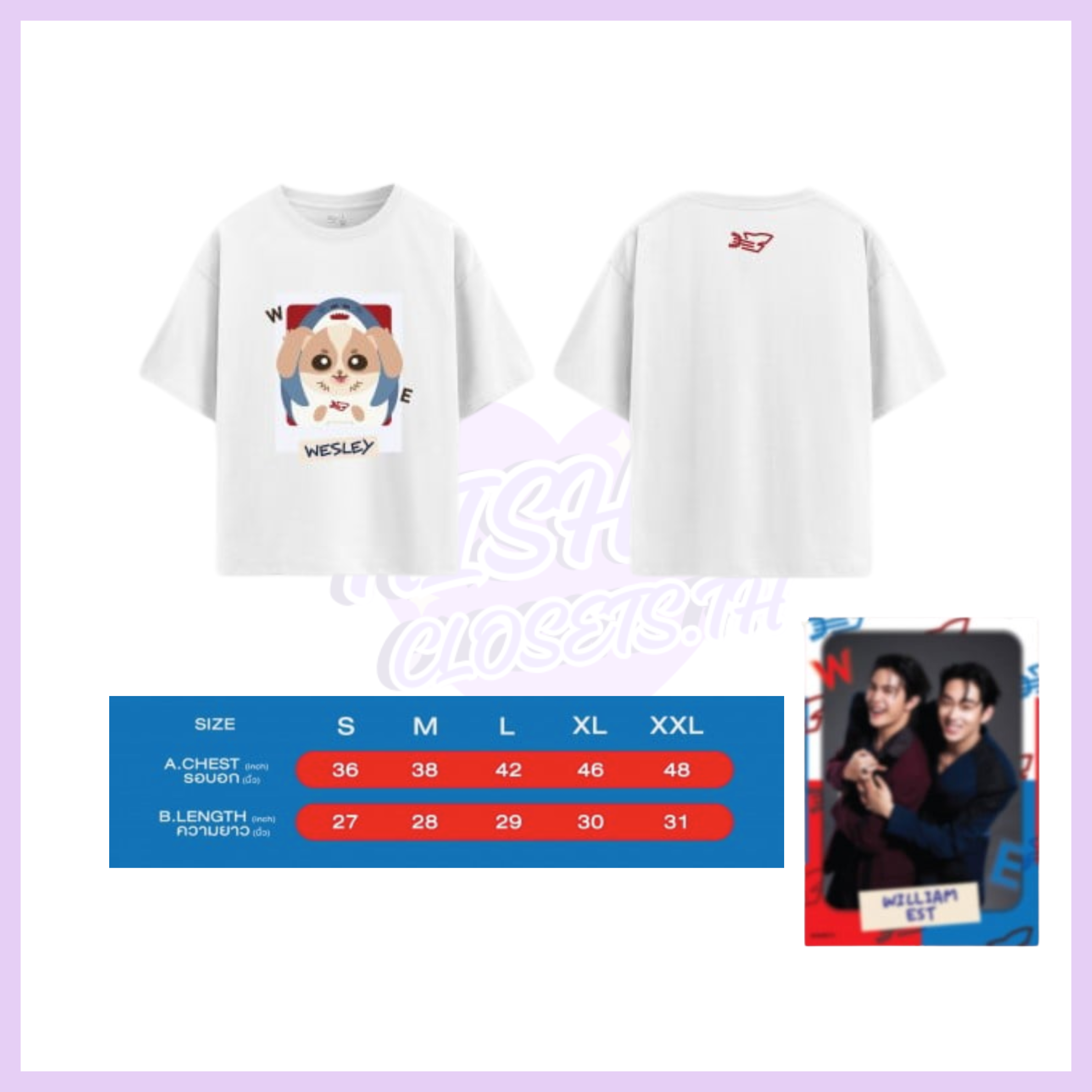 WESLEY OFFICIAL T-SHIRT | WILLIAM EST WE MAGNETIC FANCON