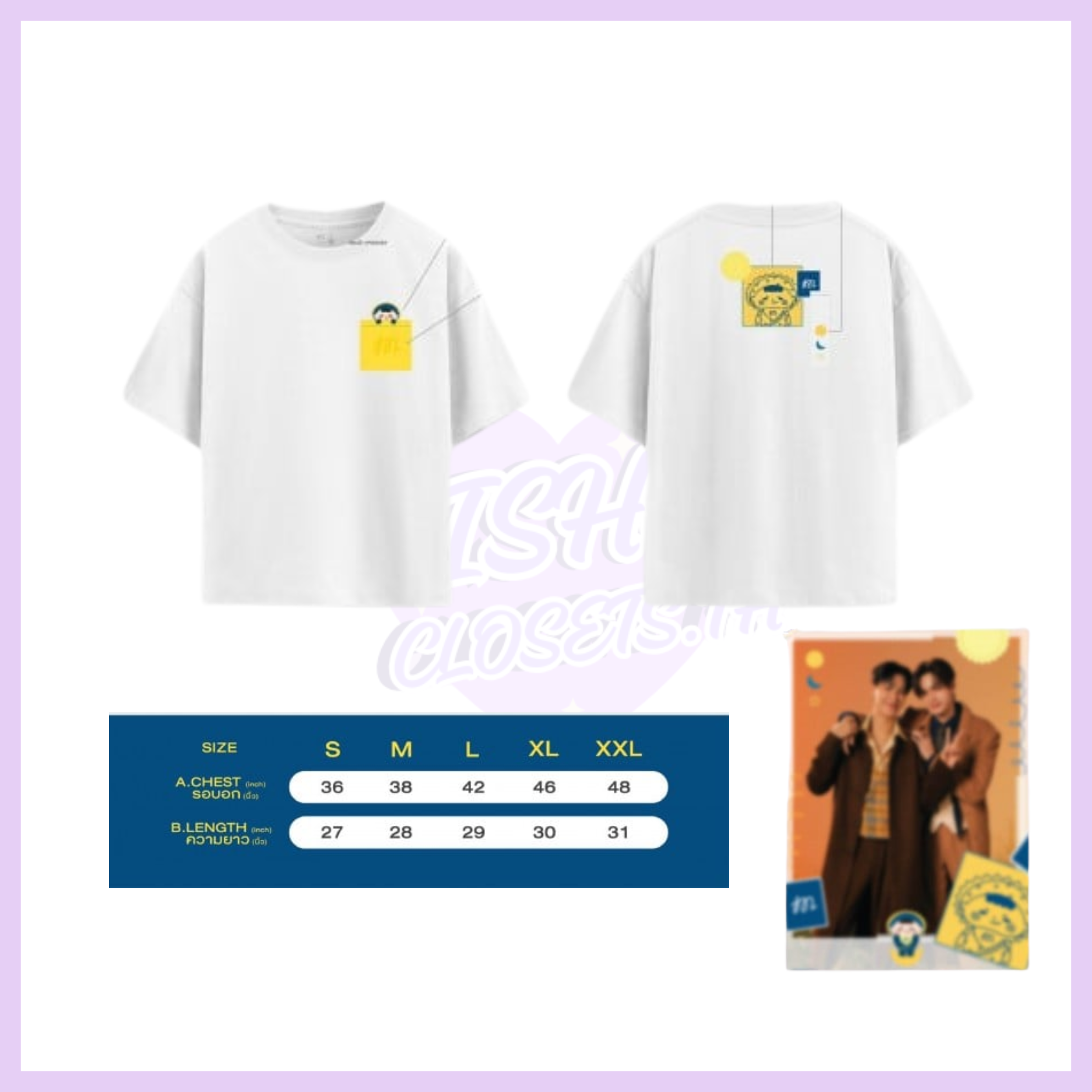 JUMMO OFFICIAL T-SHIRT | JUNIOR MARK SHINERISE FANCON