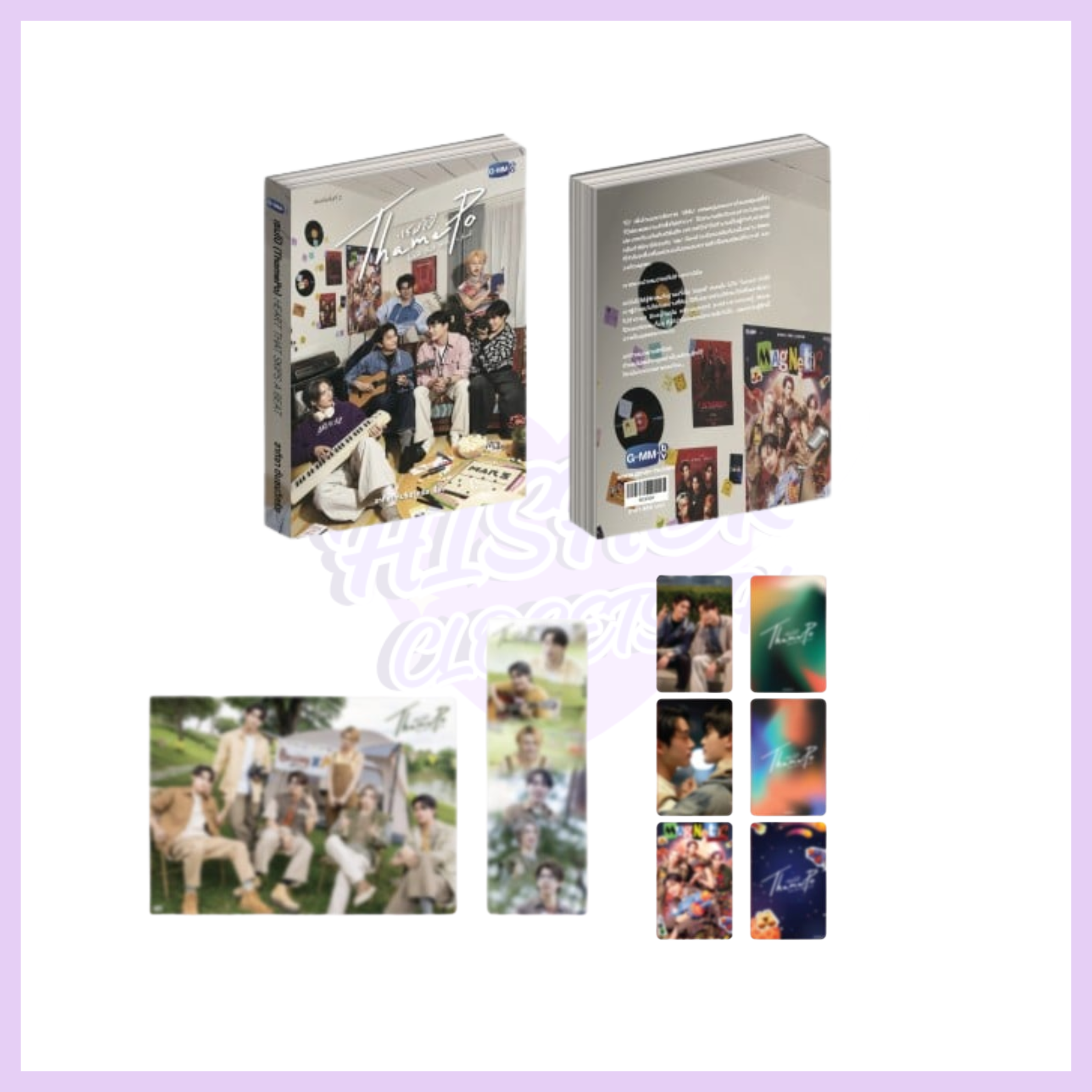 HEART THAT SKIPS A BEAT พิมพ์ครั้งที่ 2| THAMEPO HEART THAT SKIPS A BEAT NOVEL SECOND EDITION (THAI VERSION)  SOLD OUT