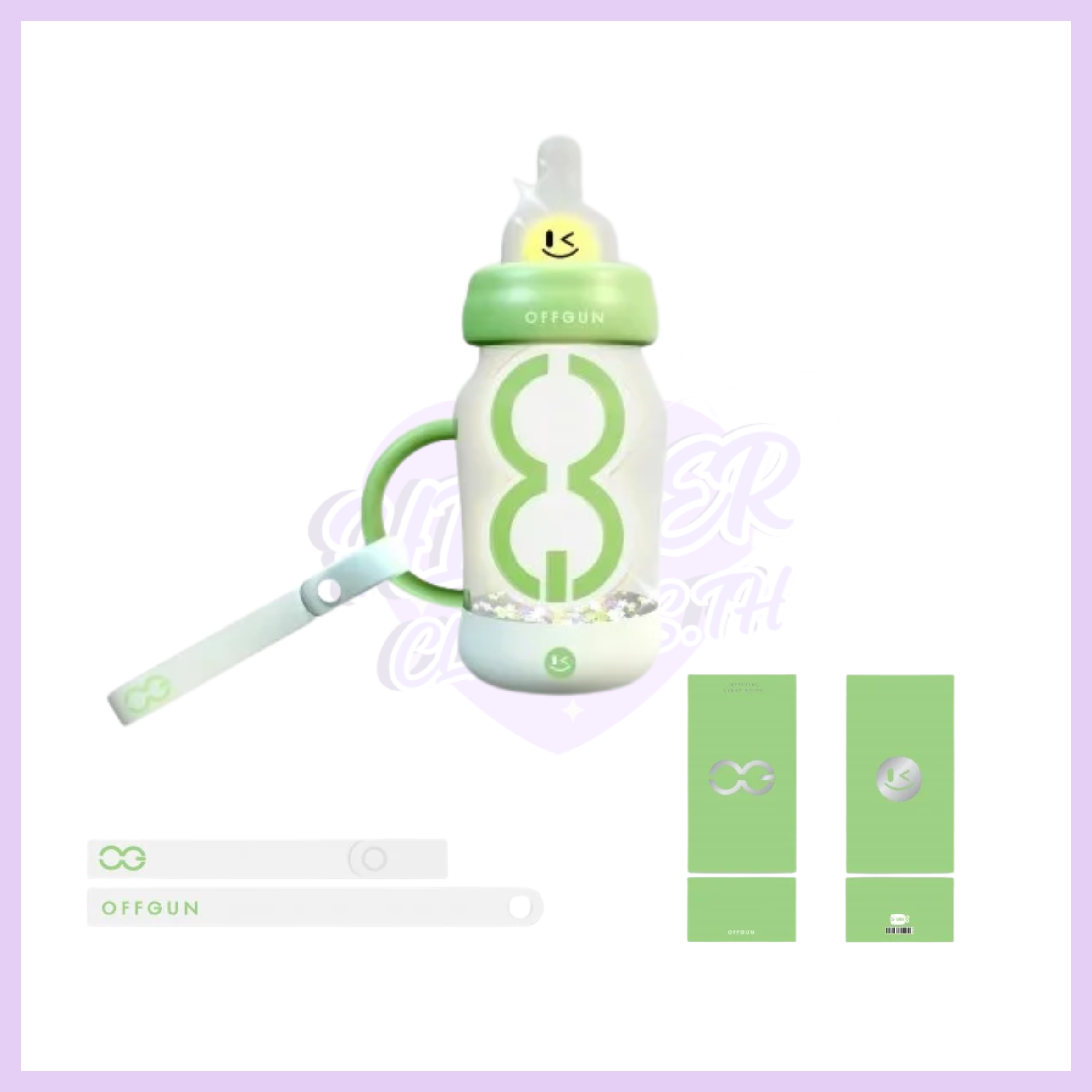 OFFGUN OFFICIAL LIGHT STICK