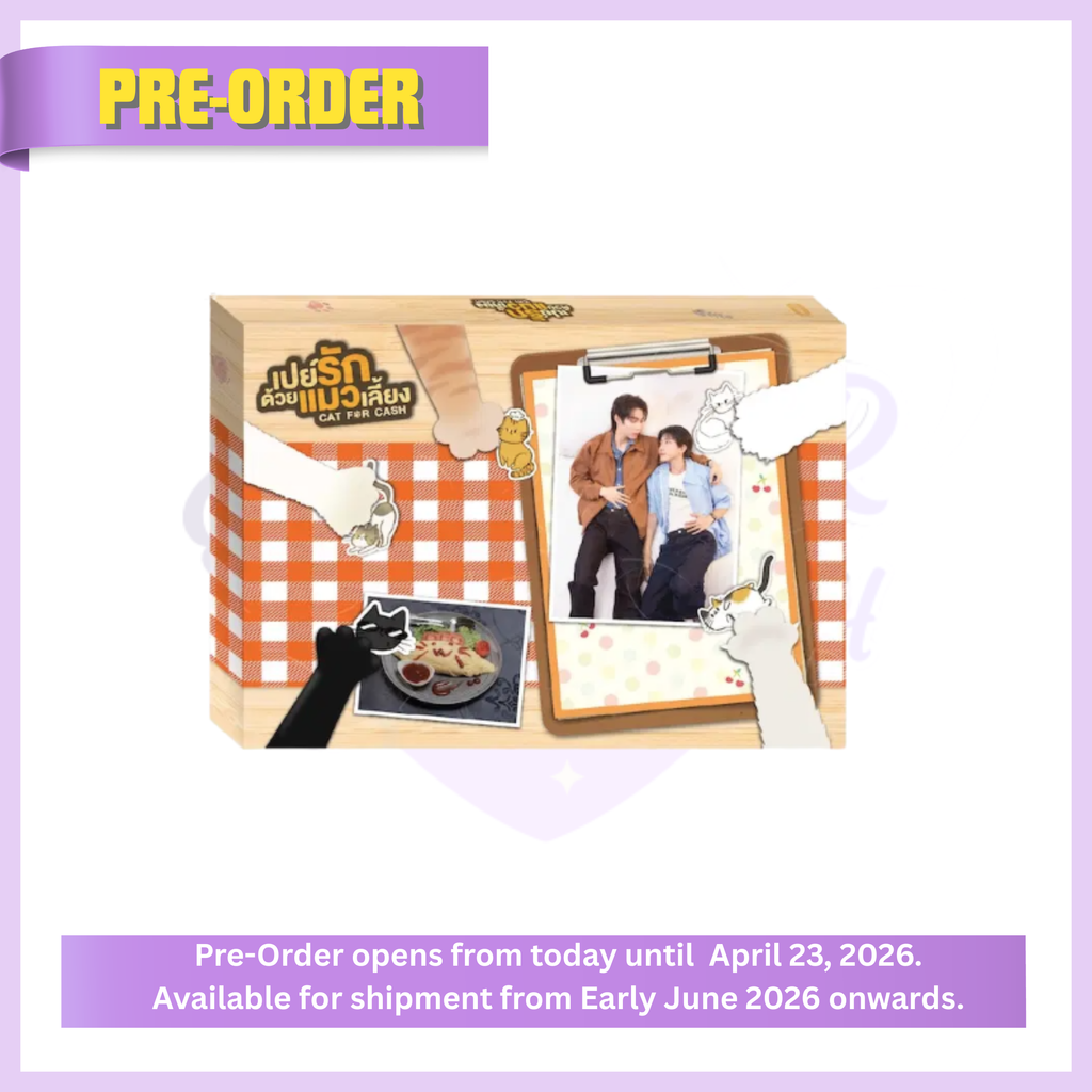 CAT FOR CASH MEMORIAL BOXSET