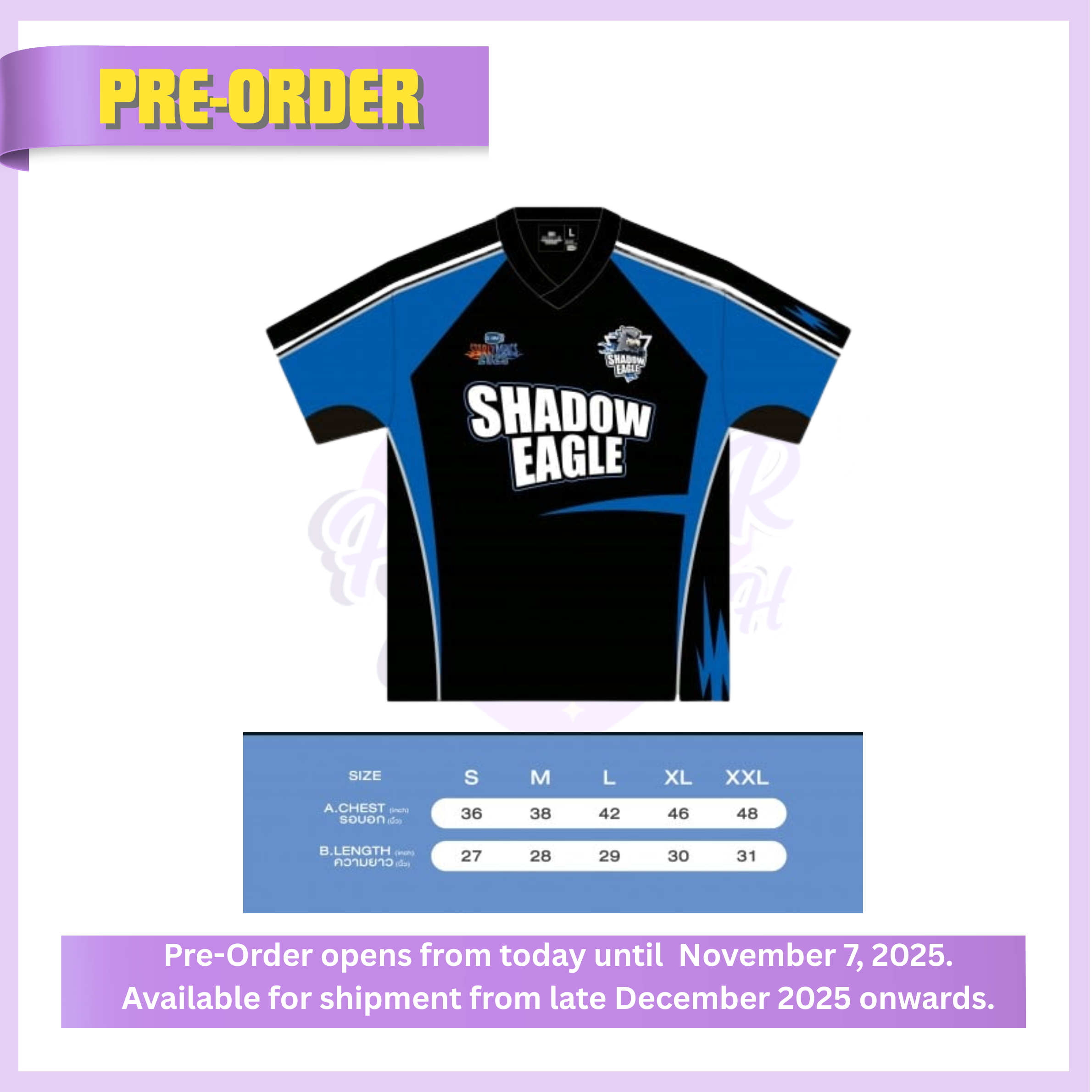 SHADOW EAGLE JERSEY | GMMTV STARLYMPICS 2025