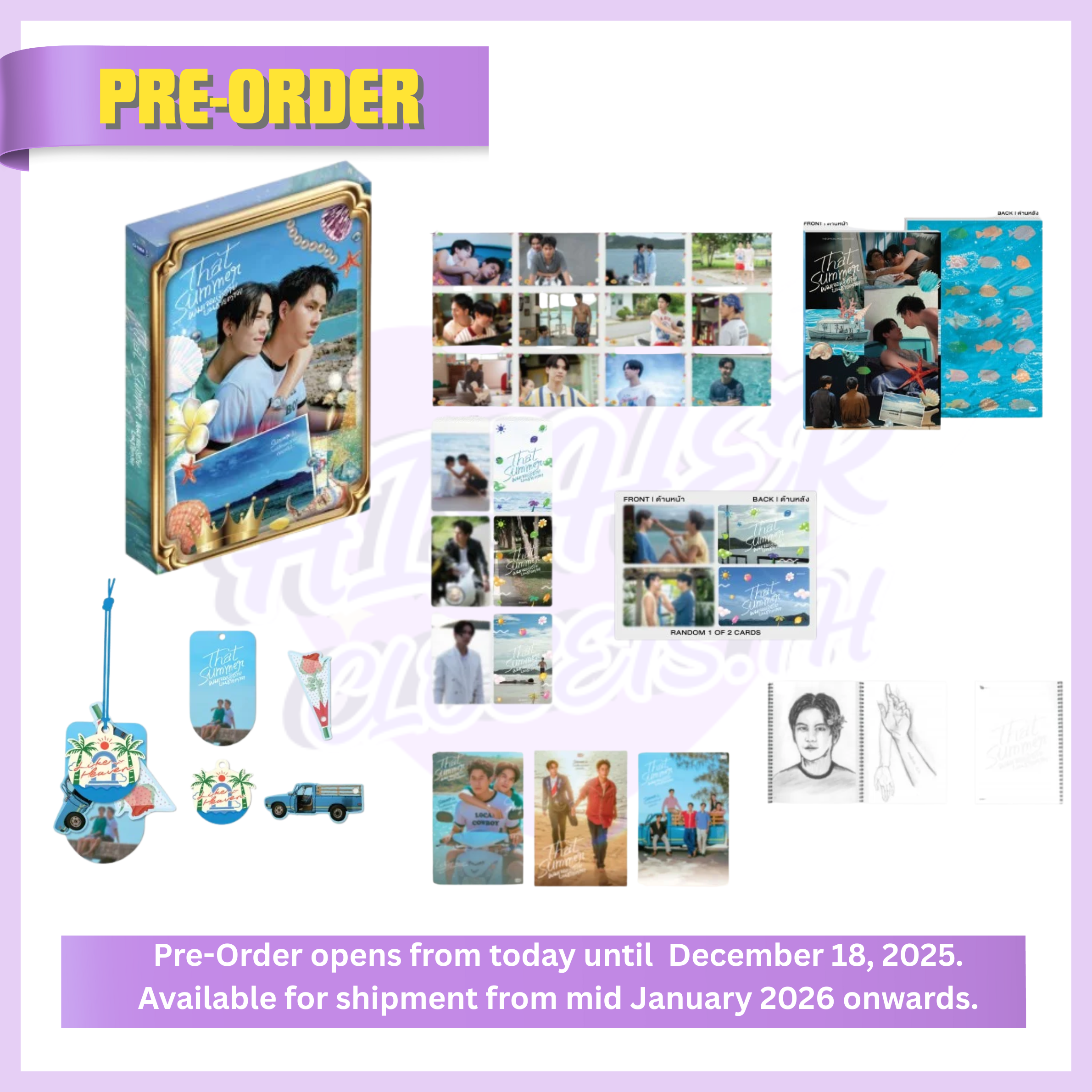 THAT SUMMER MEMORIAL BOXSET