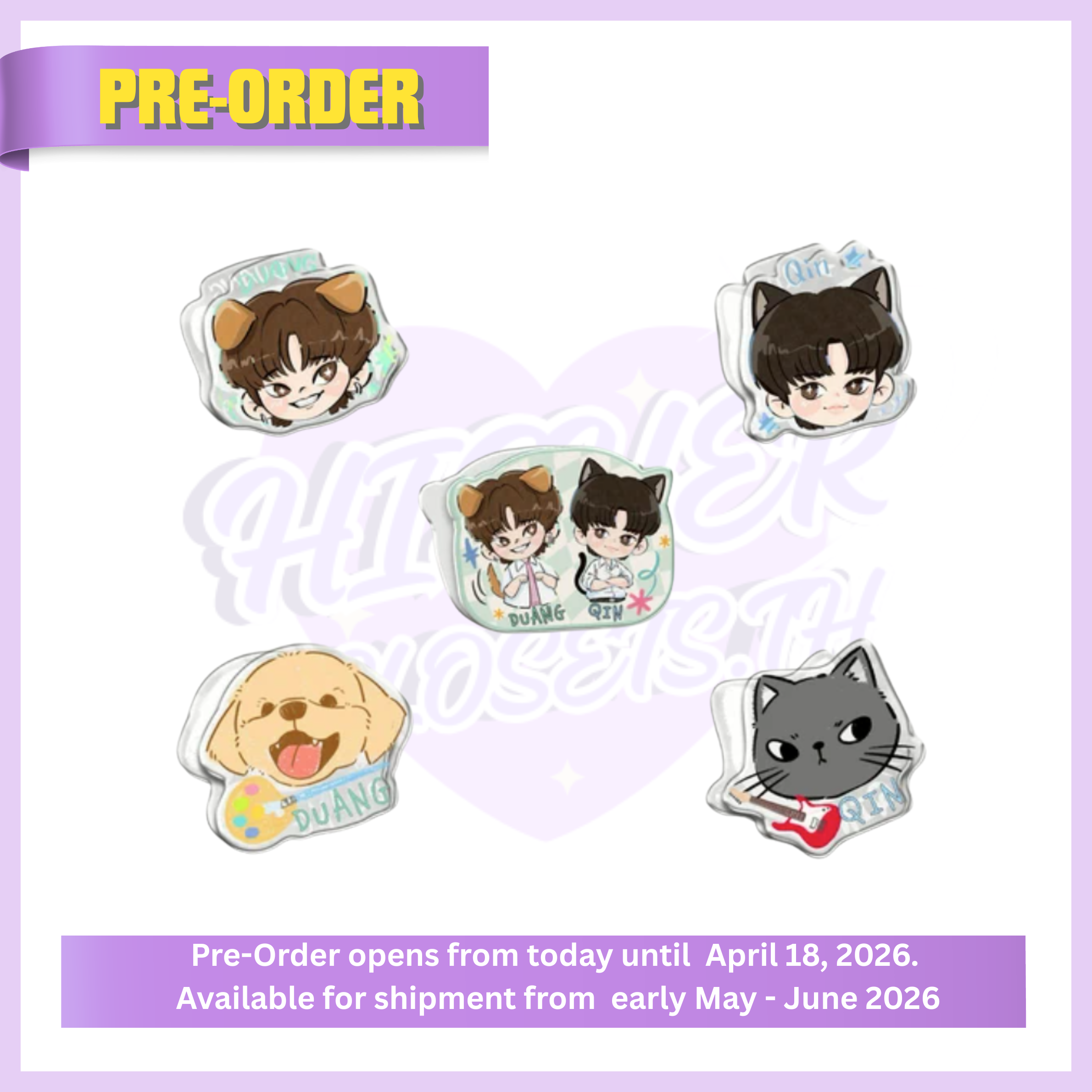 DUANG WITH YOU OFFICIAL MERCHANDISE | Paper Clip