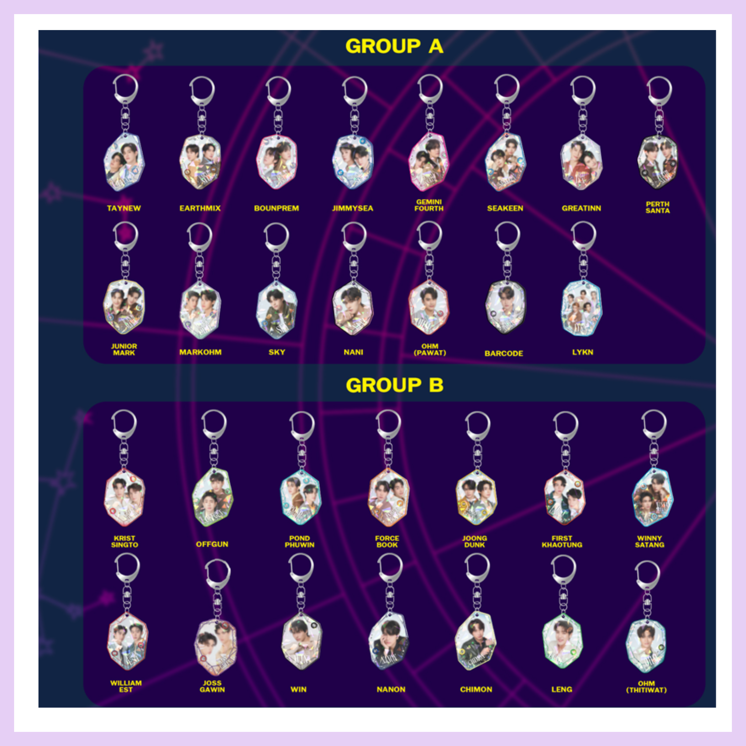 GMMTV 2 LAYERS GASHA KEYCHAIN