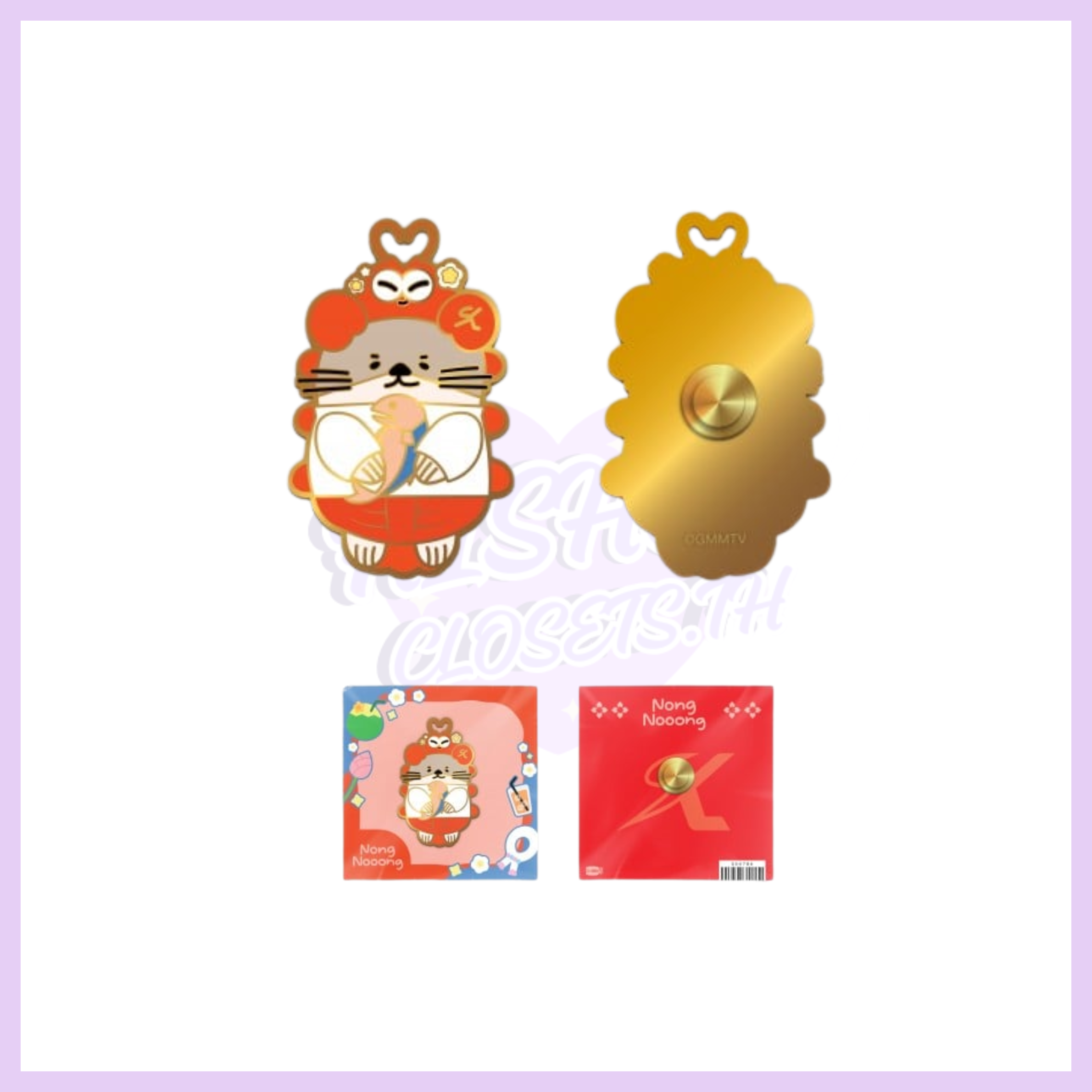 NONG NOOONG CHARACTER PIN