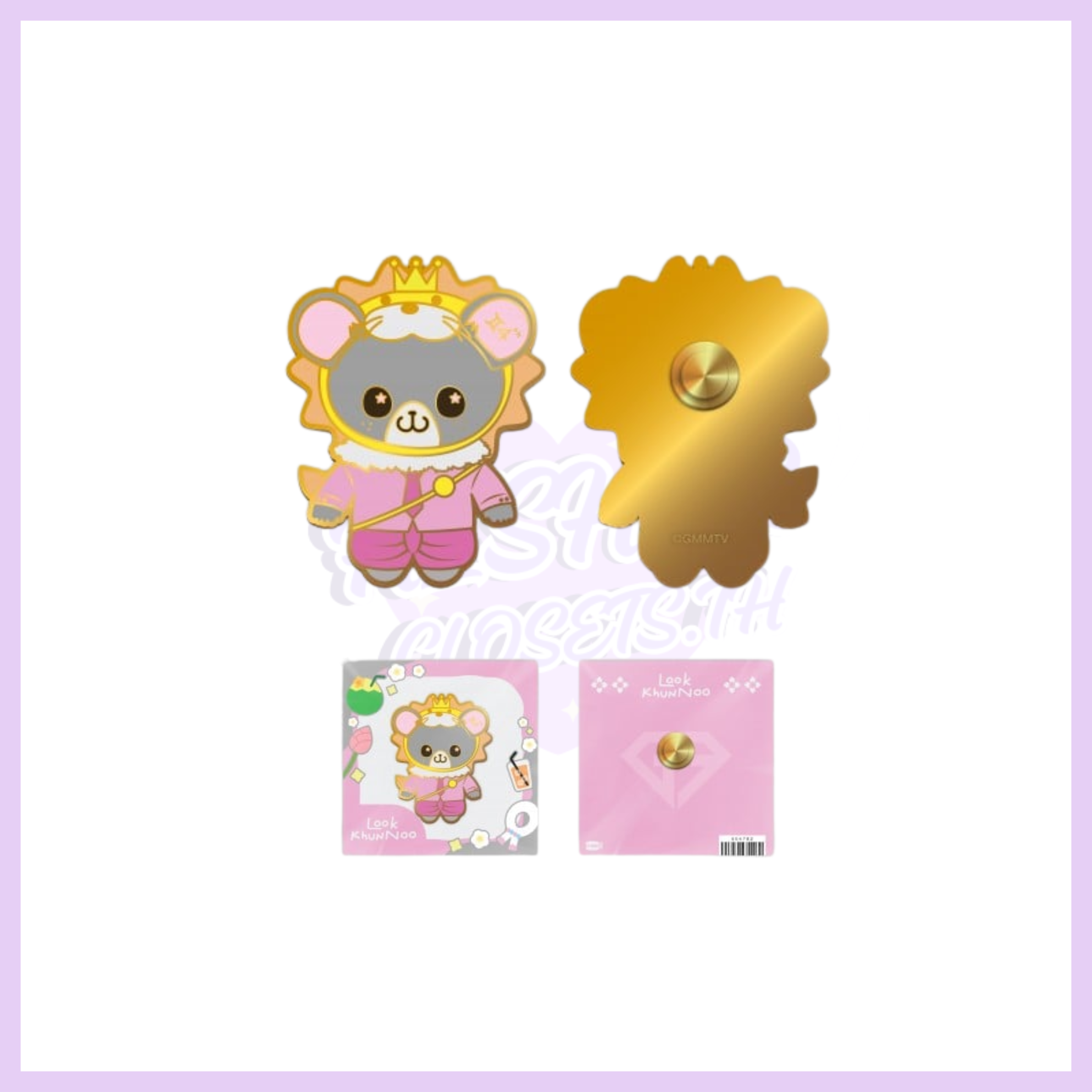 LOOK KHUNNOO CHARACTER PIN