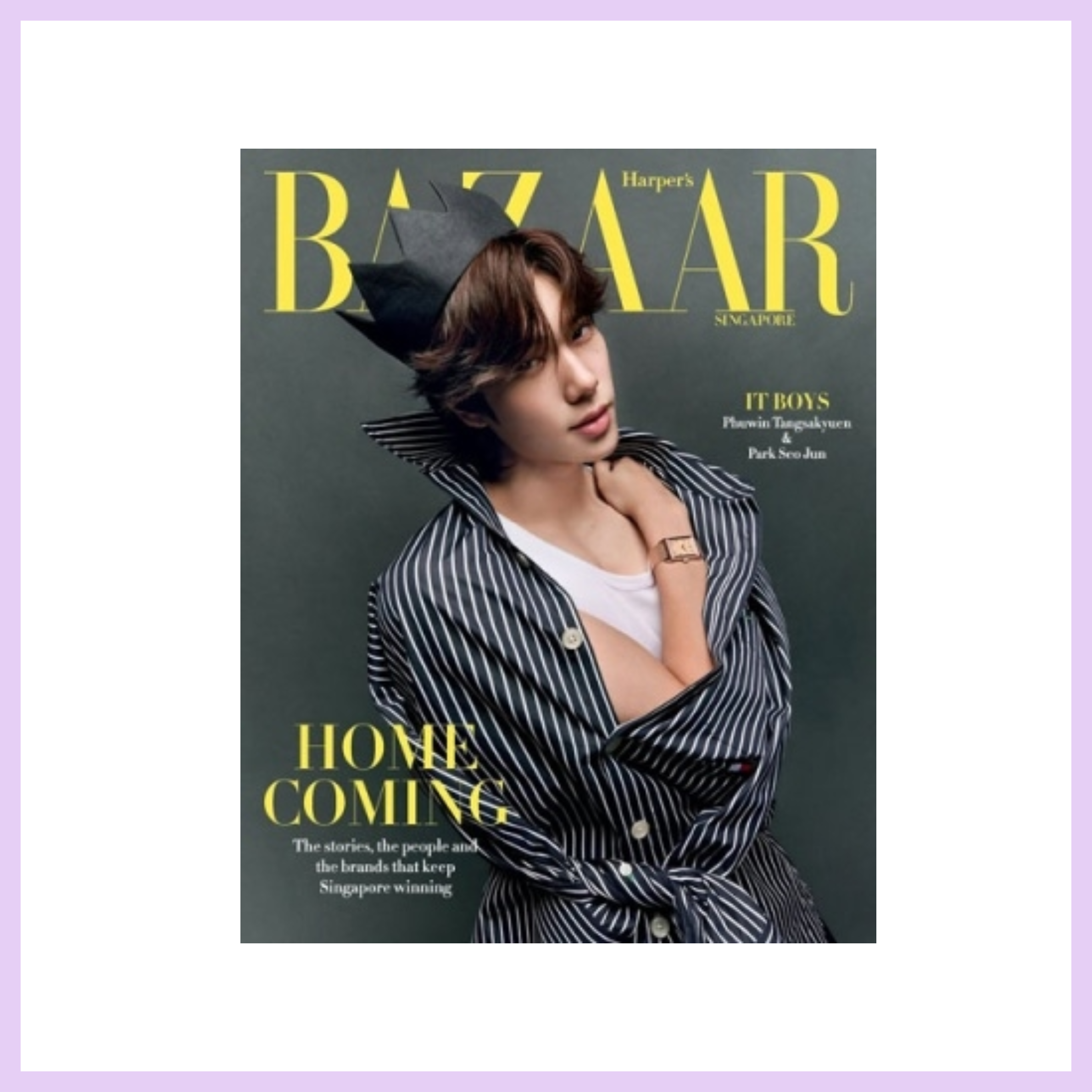 Phuwin HARPER'S BAZAAR Singapore June 2025