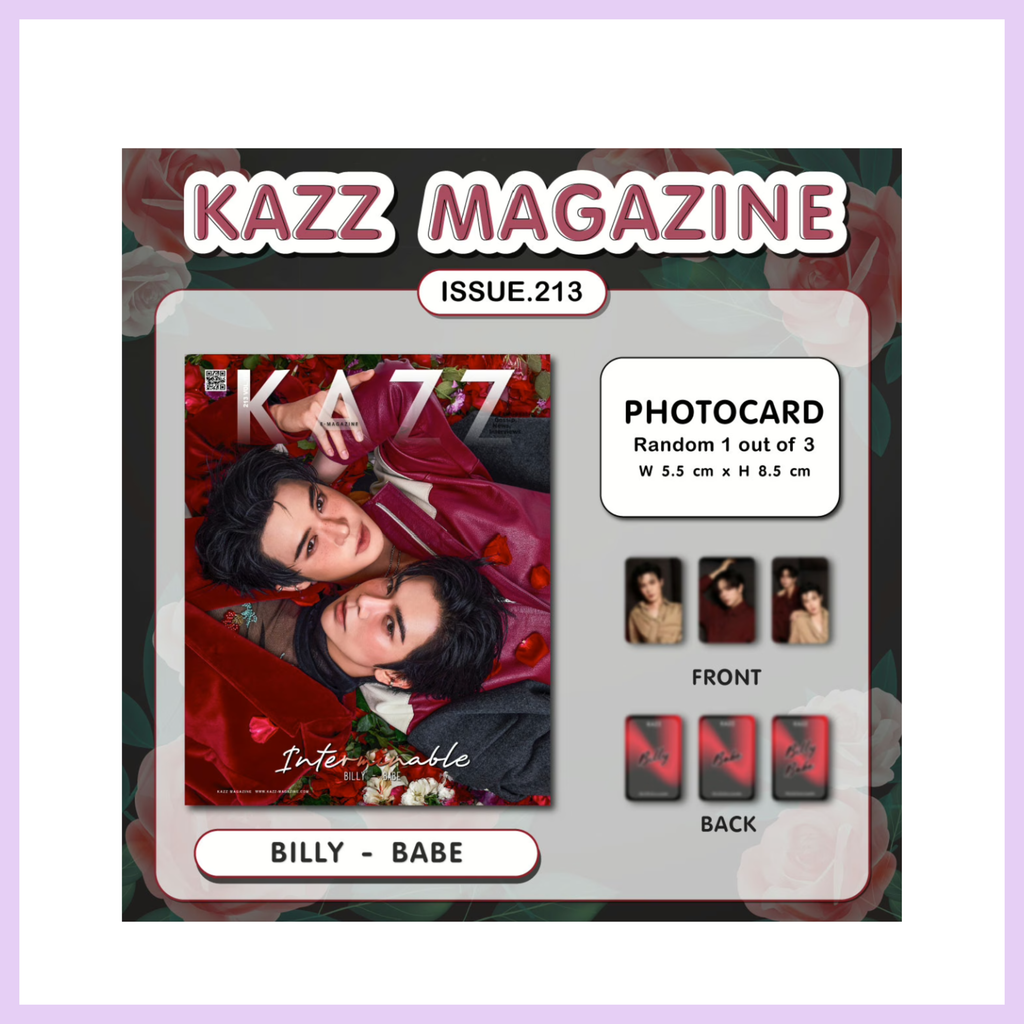 KAZZ 213 Interminable – Billy Babe