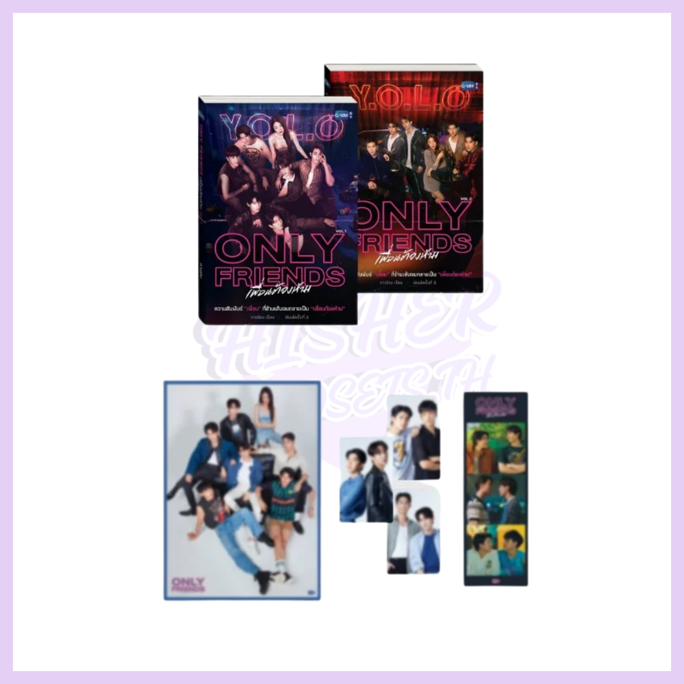 ONLY FRIENDS NOVEL SECOND EDITION (THAI VERSION)