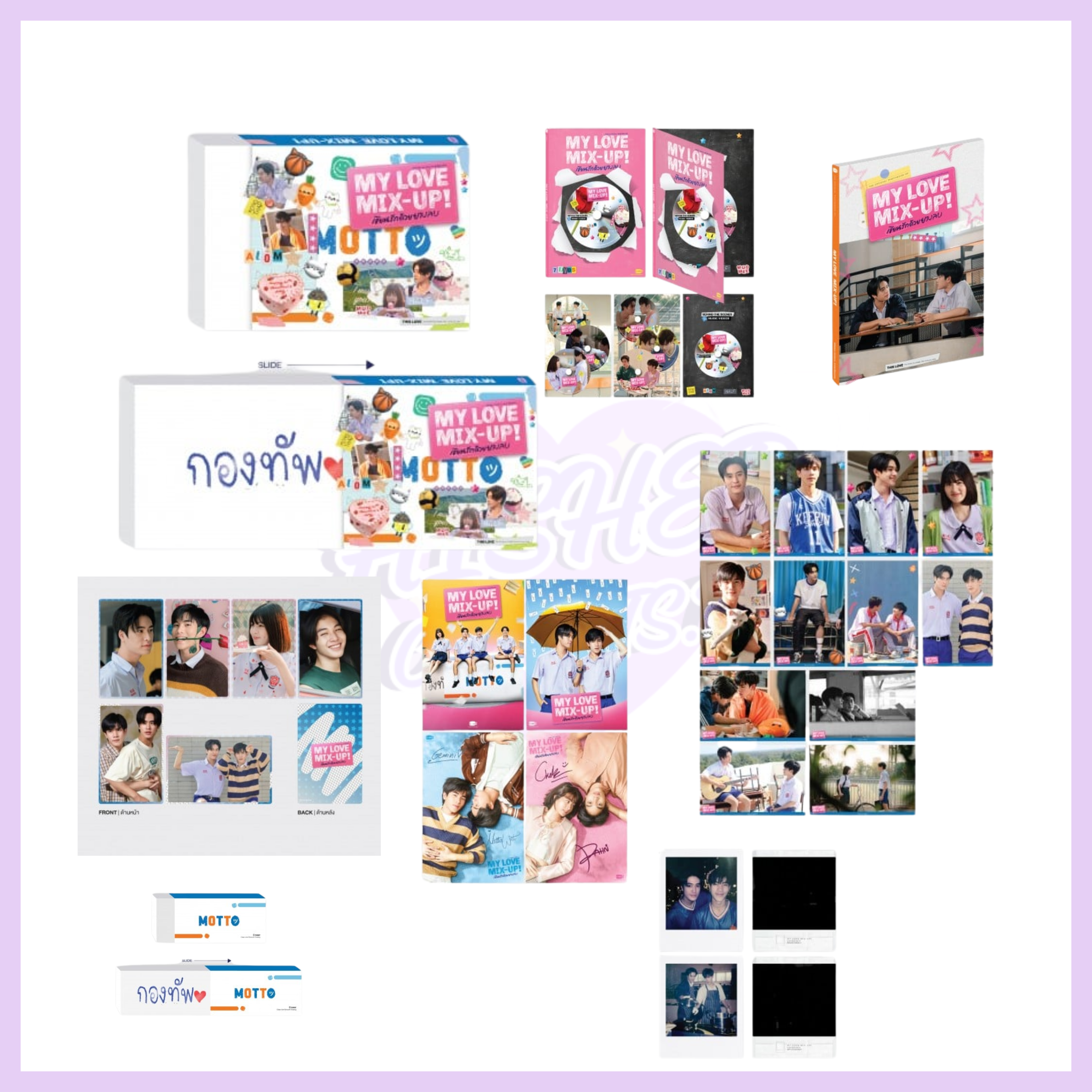 DVD BOXSET MY LOVE MIX-UP!