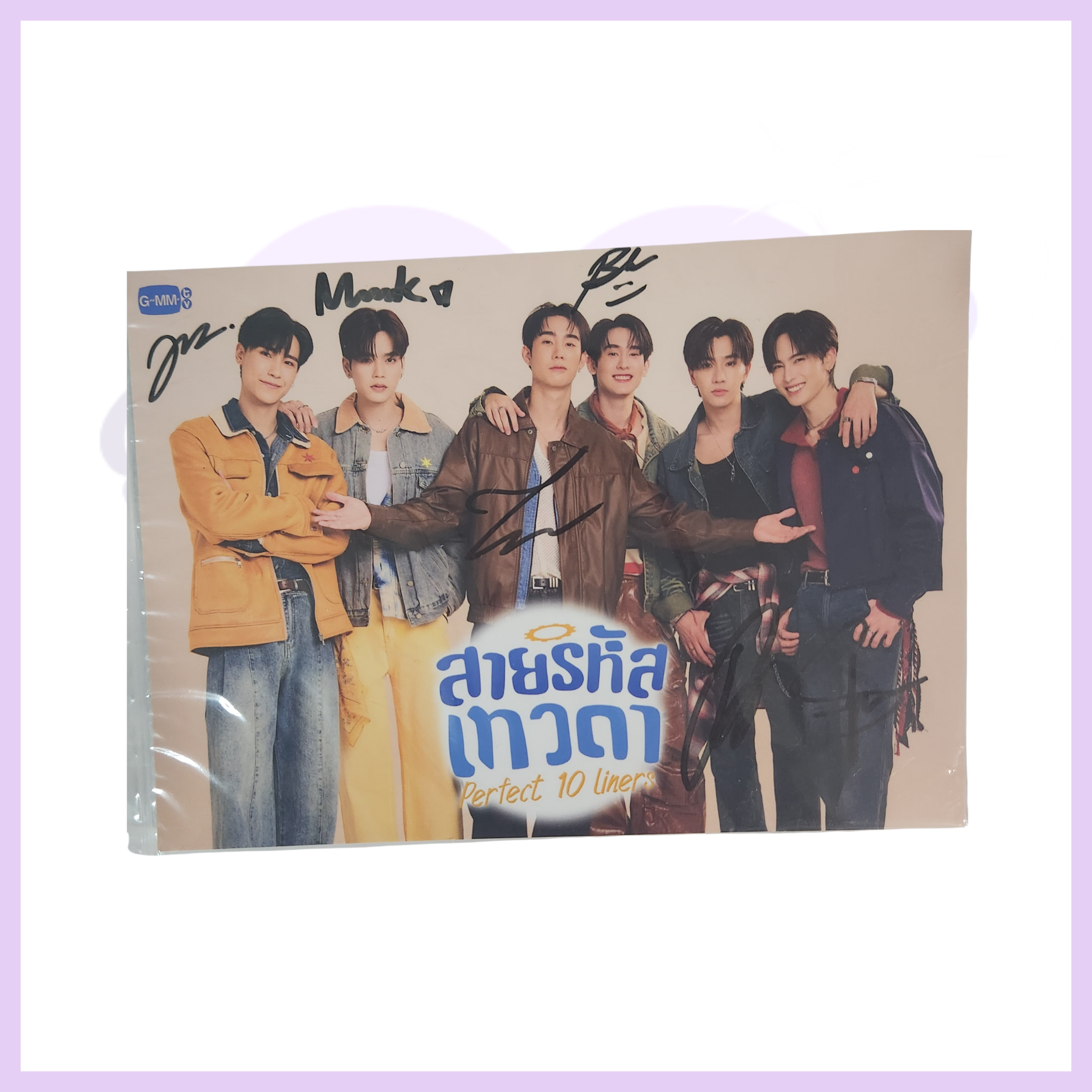PERFECT 10 LINERS HAND SIGNED POSTCARD