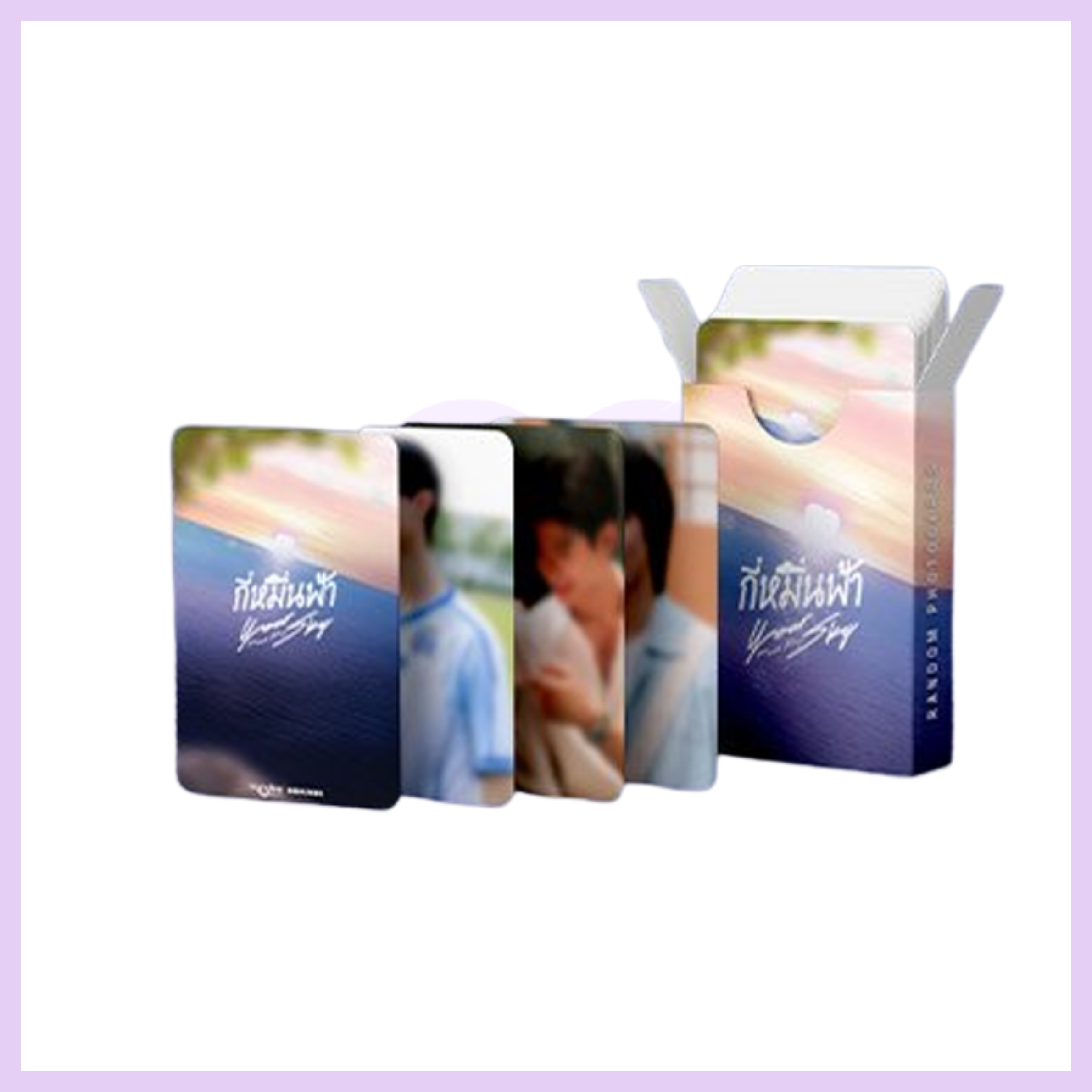 Your Sky Series Final EP Official Merchandise - Random Photocards