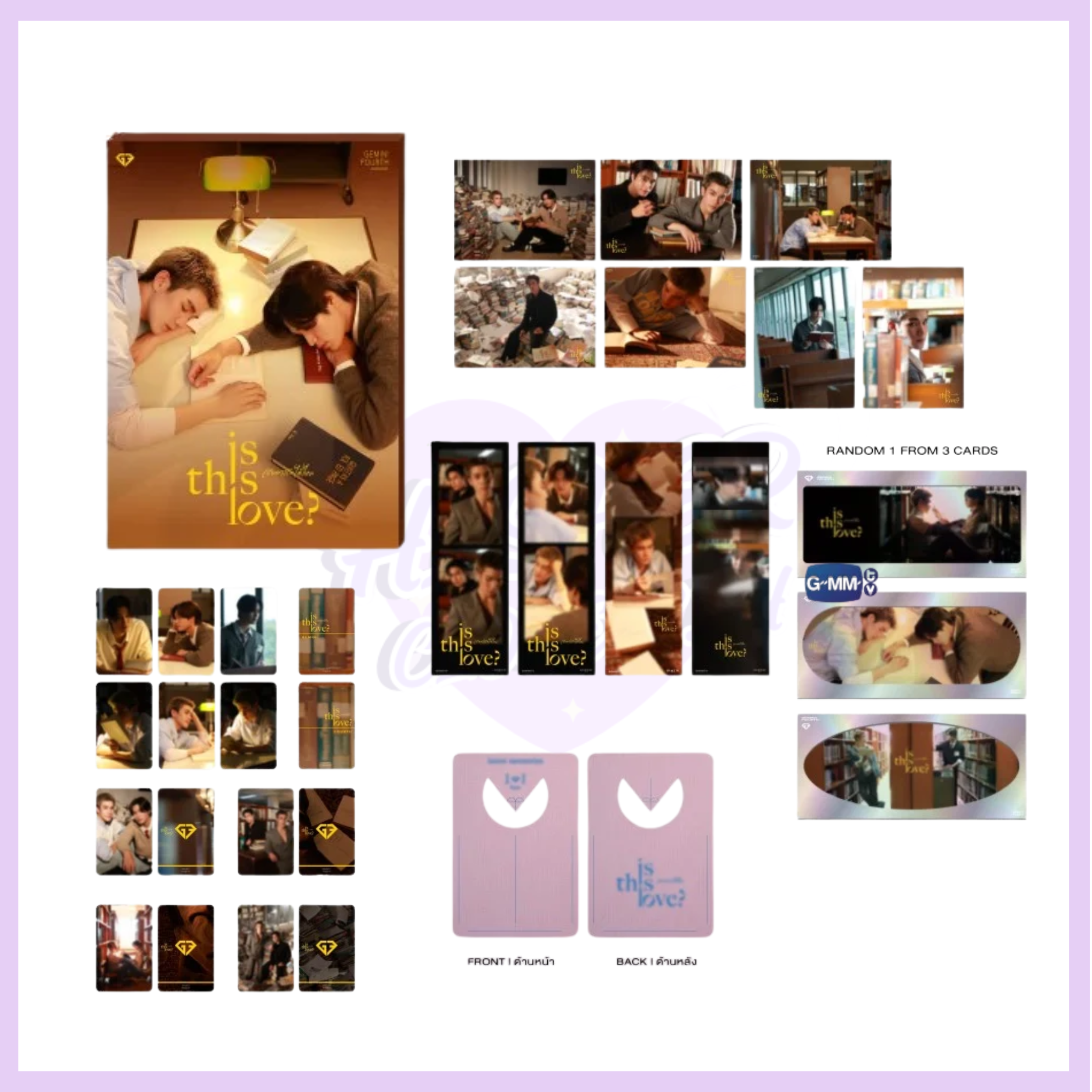 IS THIS LOVE? PHOTO SET | GEMINI FOURTH
