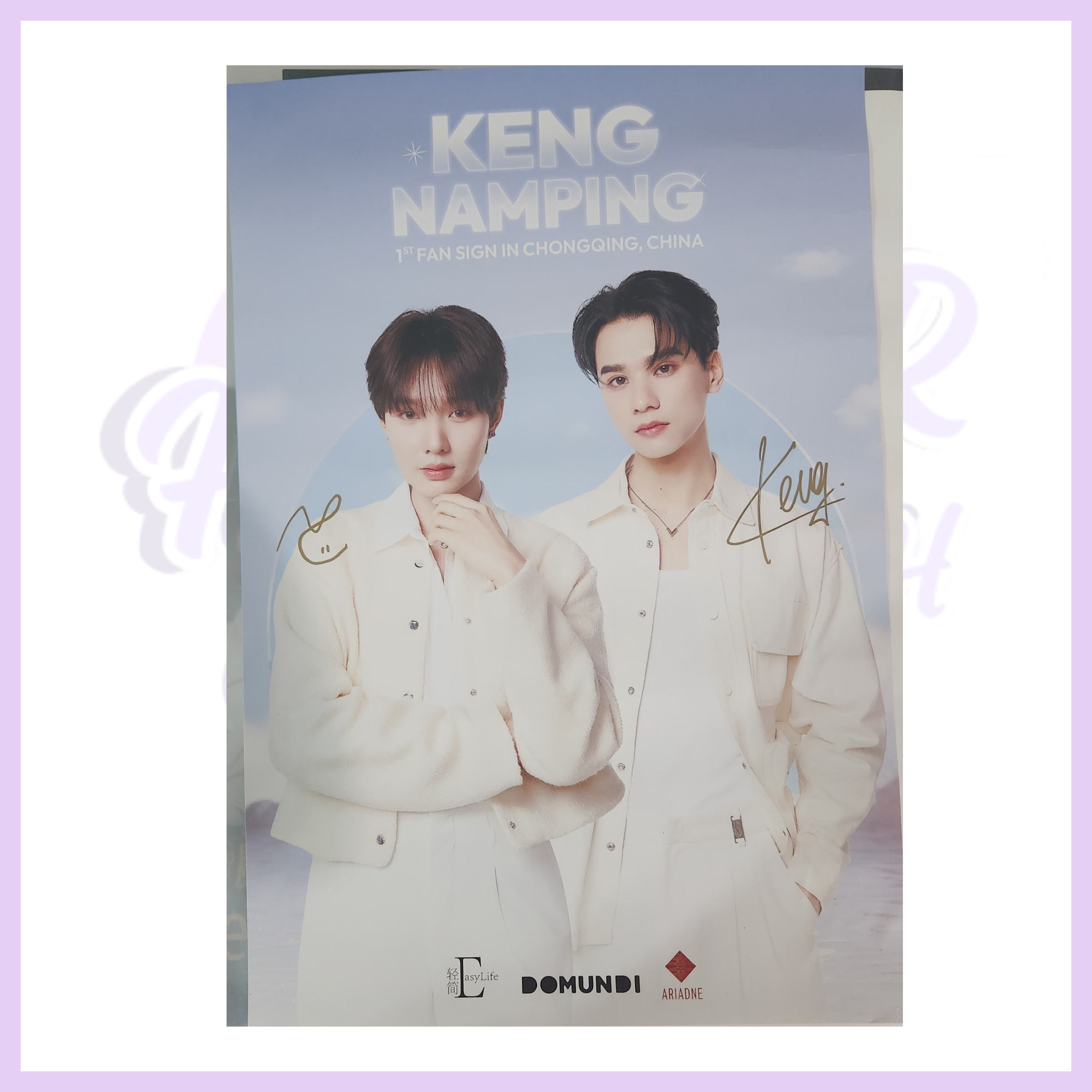 KENG NAMPING 1ST FAN SIGNED IN CHONGQING CHINA HAND SIGNED POSTER