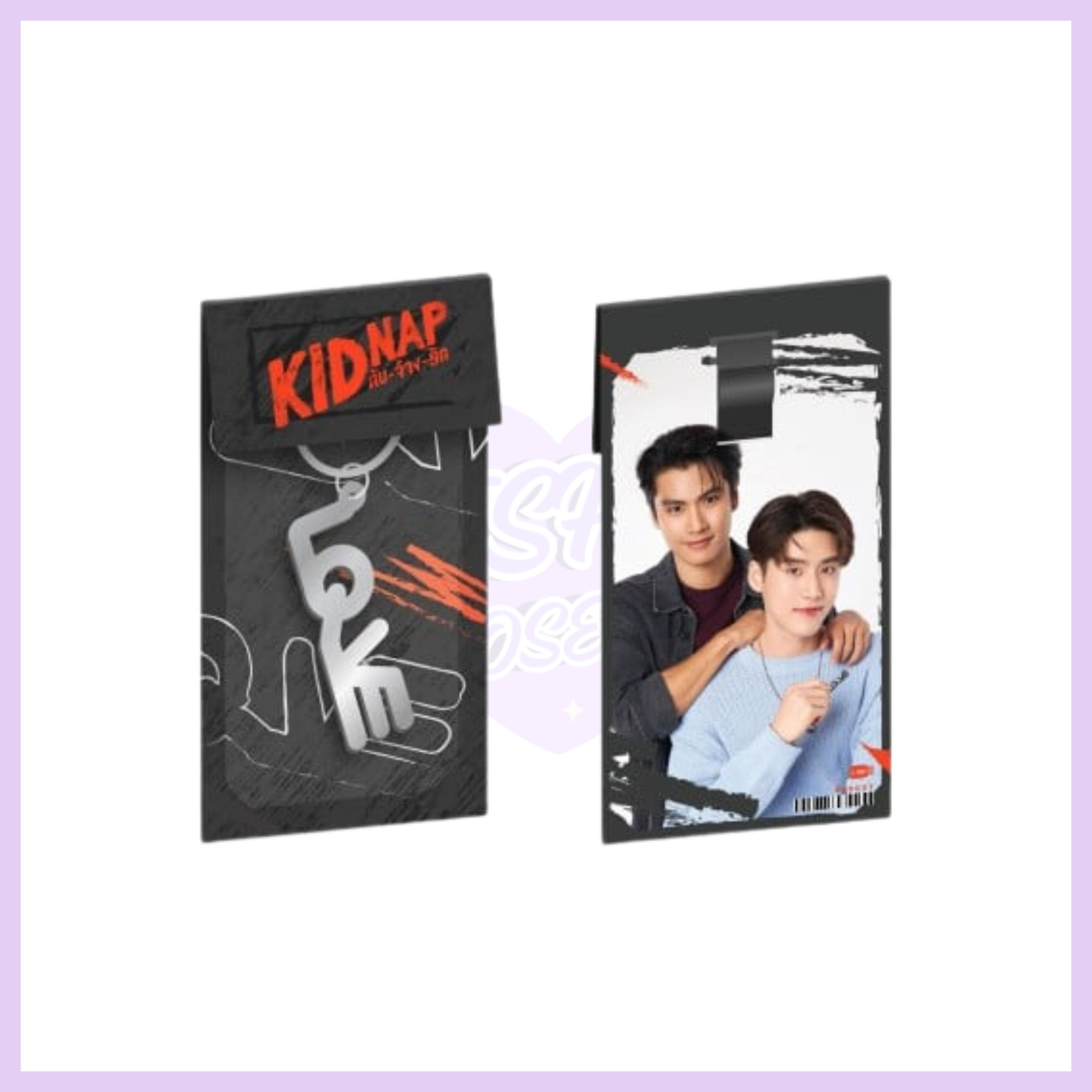 LQVE KEYCHAIN | KIDNAP