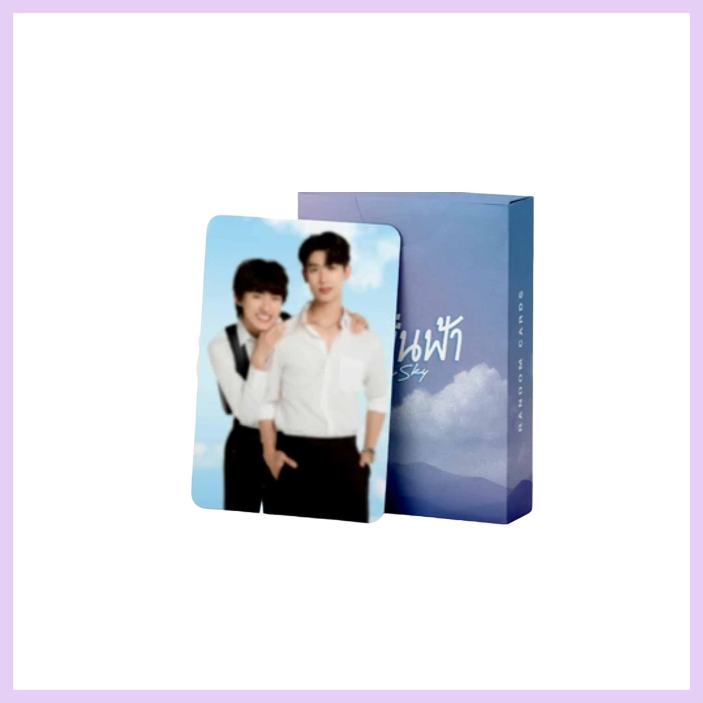 YOUR SKY RANDOM PHOTOCARD EP.1